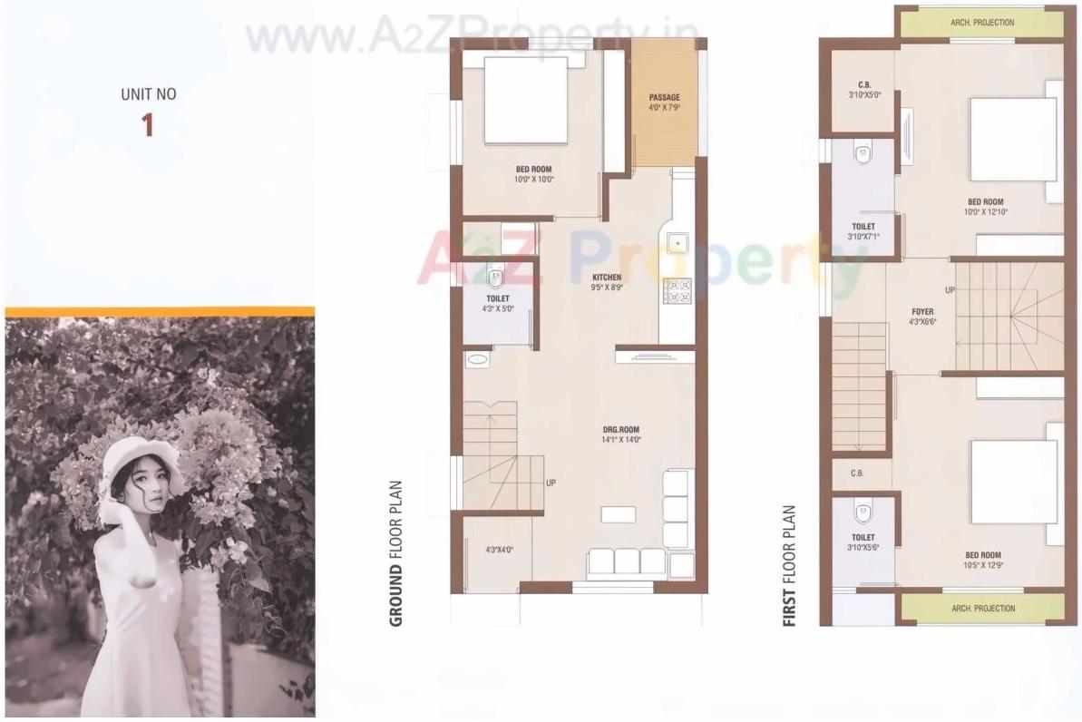 Layout of real estate project Sun Elegance located at Vavol, Gandhinagar, Gujarat