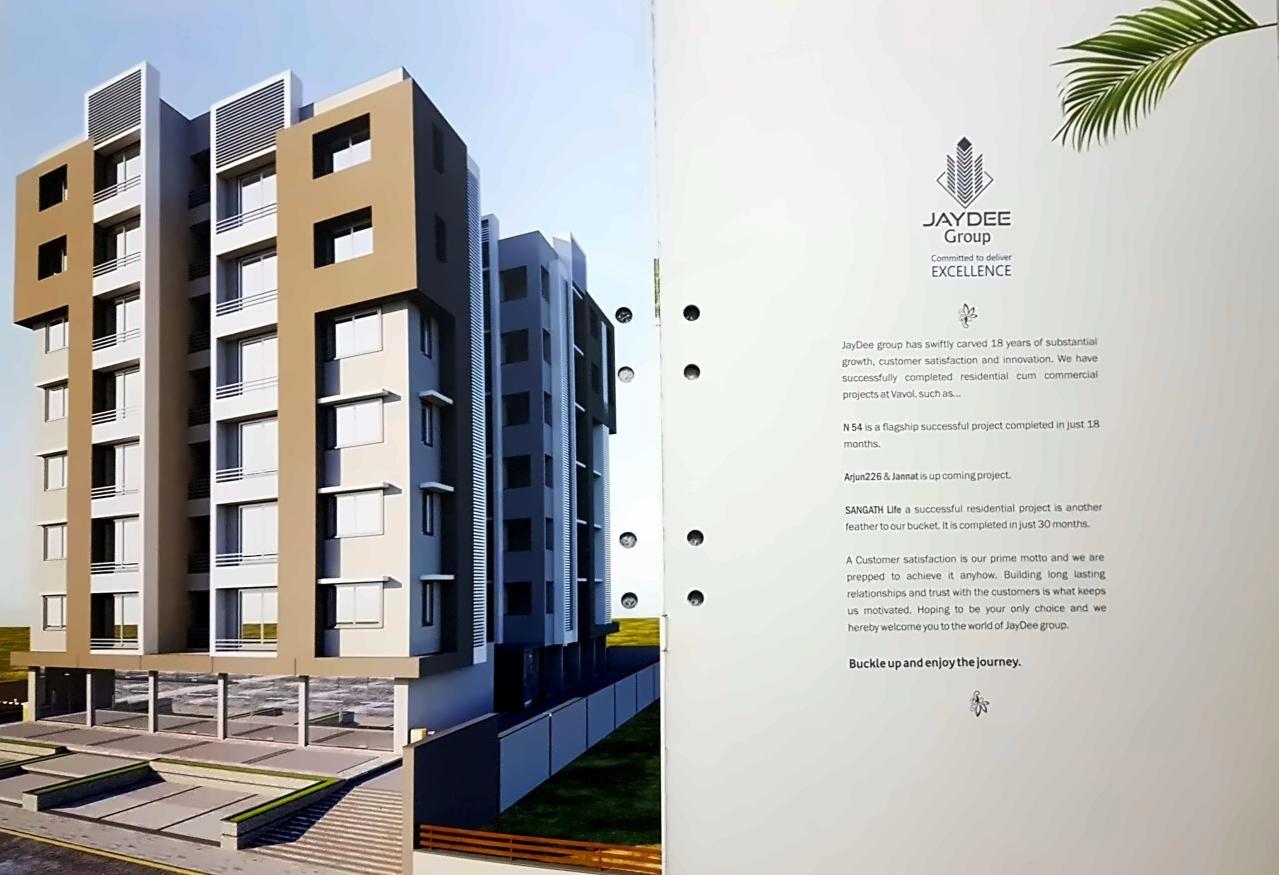3D Elevation of real estate project Suraj located at Vavol, Gandhinagar, Gujarat