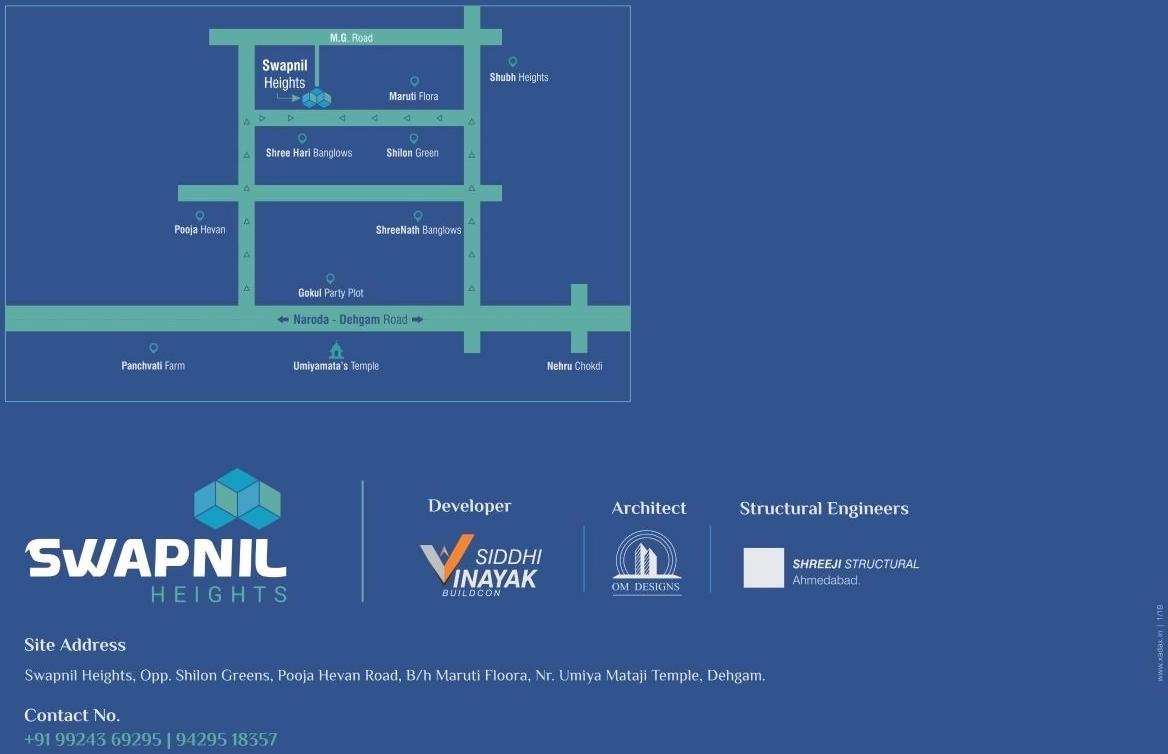  of real estate project Swapnil Heights located at Dehgam, Gandhinagar, Gujarat