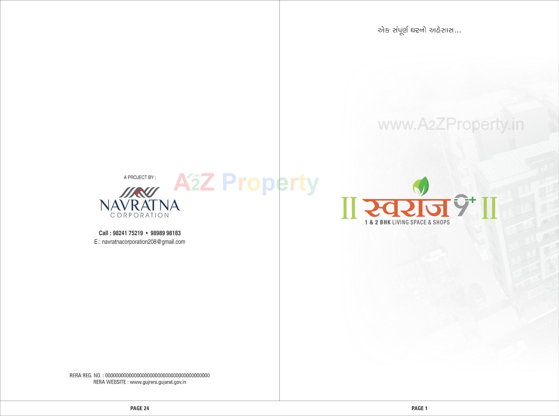  of real estate project Swaraj9+ located at Pethapur, Gandhinagar, Gujarat