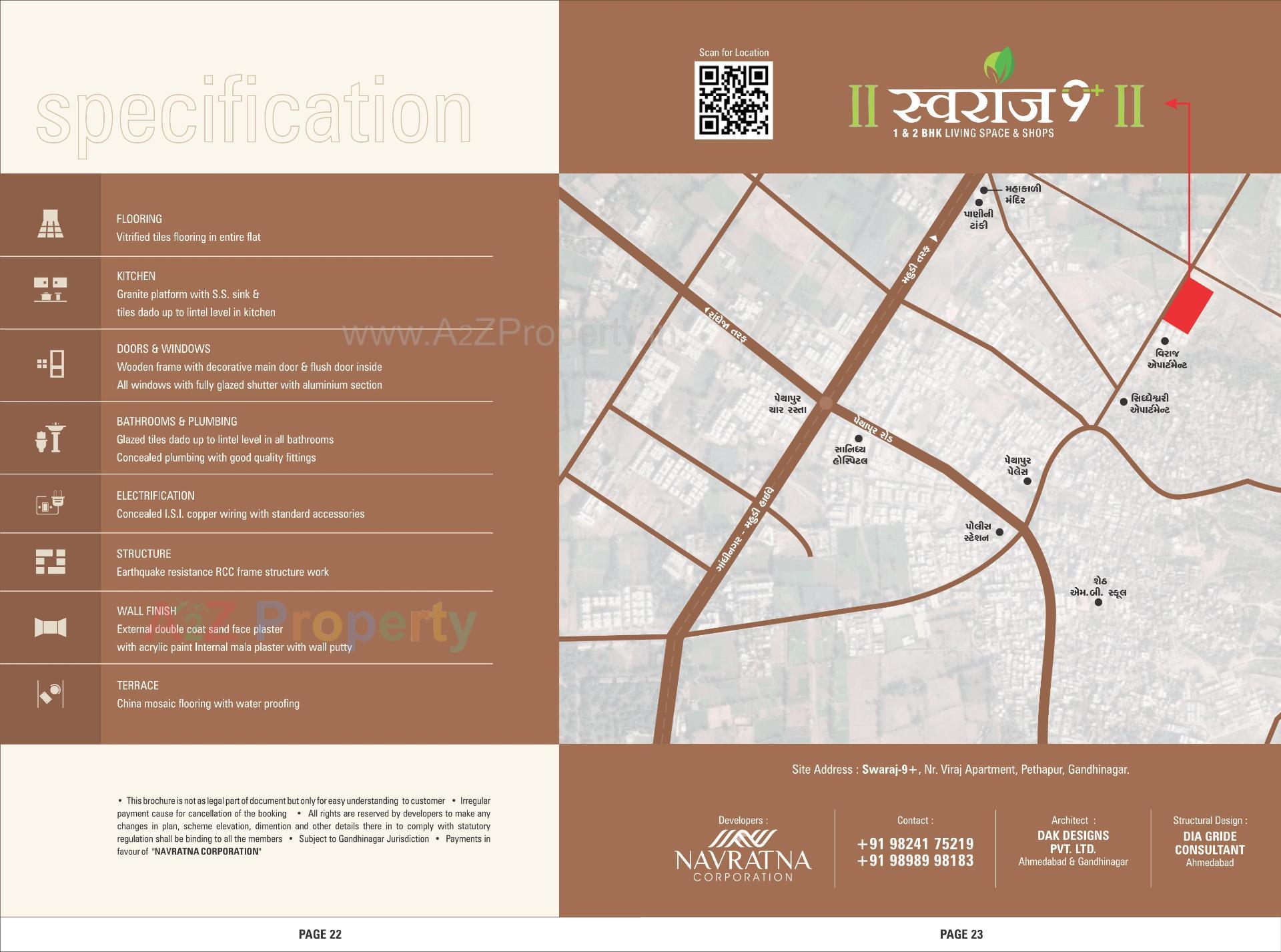  of real estate project Swaraj9+ located at Pethapur, Gandhinagar, Gujarat