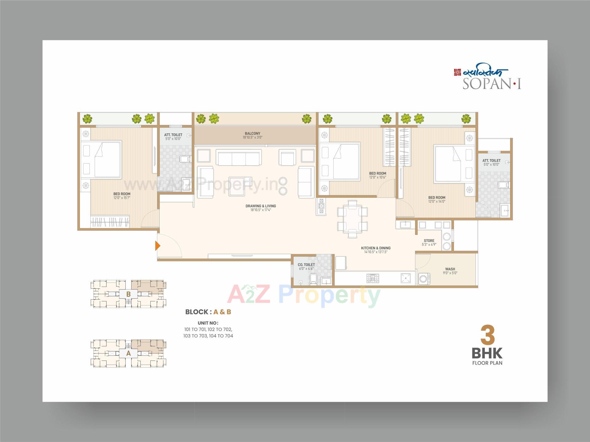 Layout of real estate project Swastik Sopan located at Kudasan, Gandhinagar, Gujarat