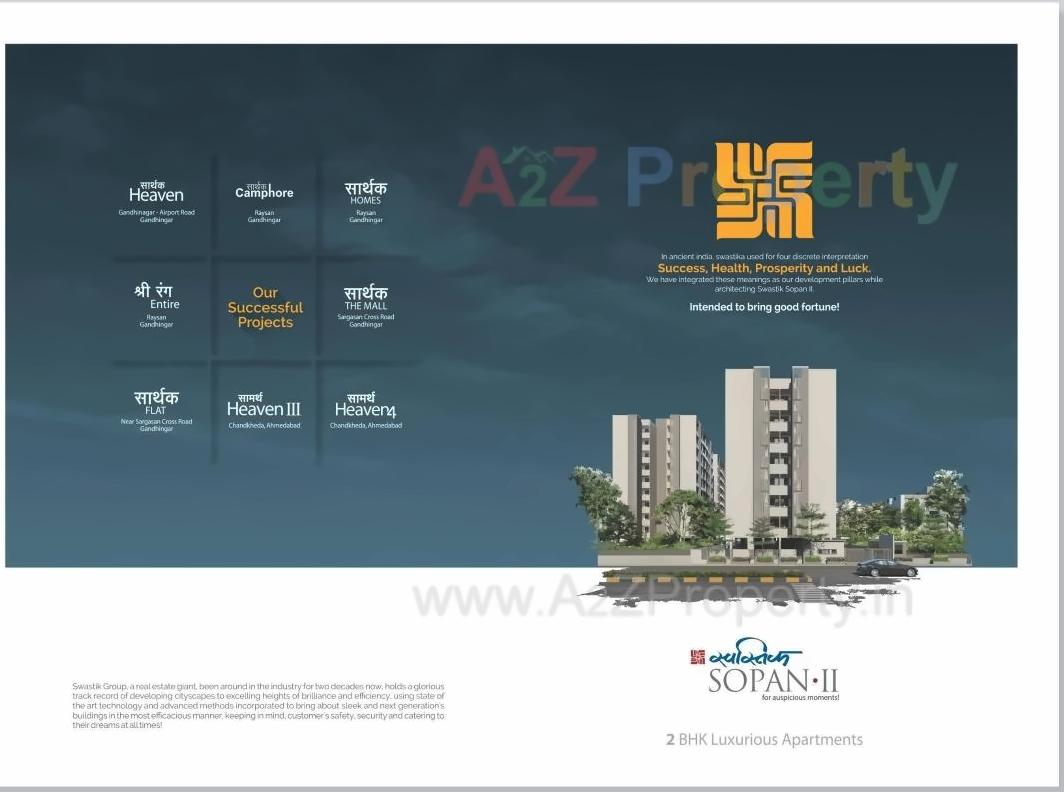  of real estate project Swastik Sopan located at Randesan, Gandhinagar, Gujarat