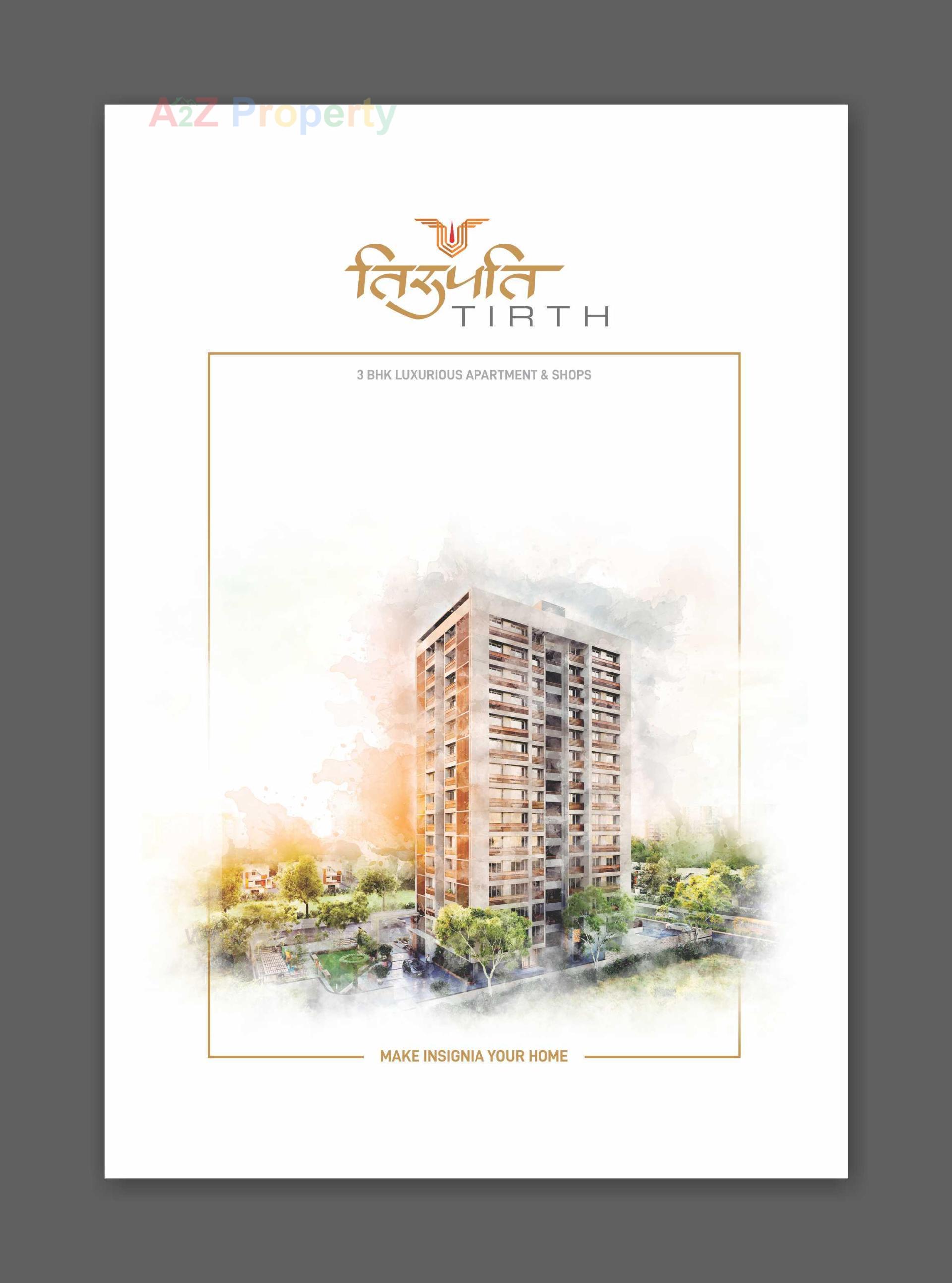  of real estate project Tirupati Tirth located at Gandhinagar, Gandhinagar, Gujarat