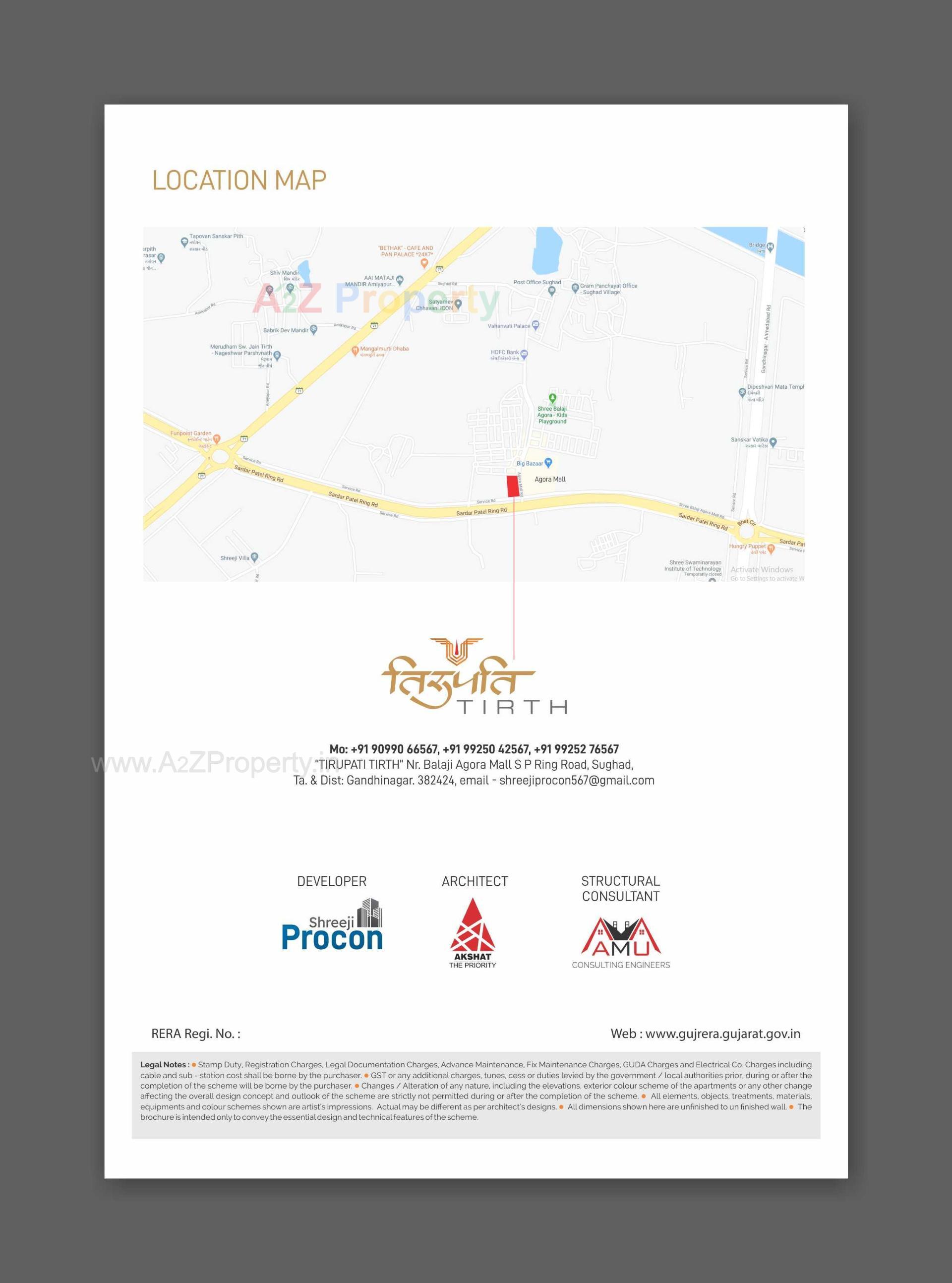  of real estate project Tirupati Tirth located at Gandhinagar, Gandhinagar, Gujarat