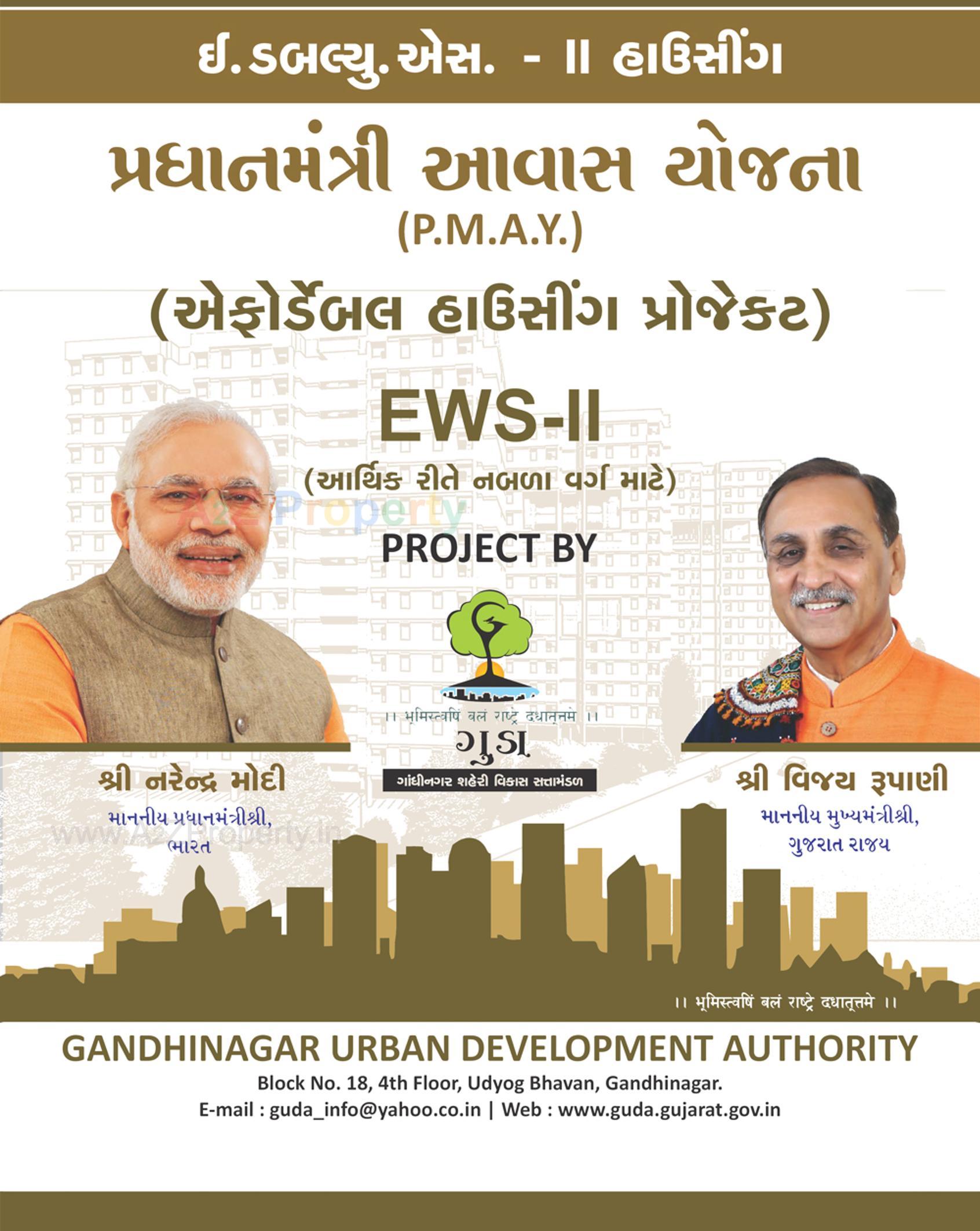  of real estate project Tps 07 Fp 186 Ews Ii located at Gandhinagar, Gandhinagar, Gujarat