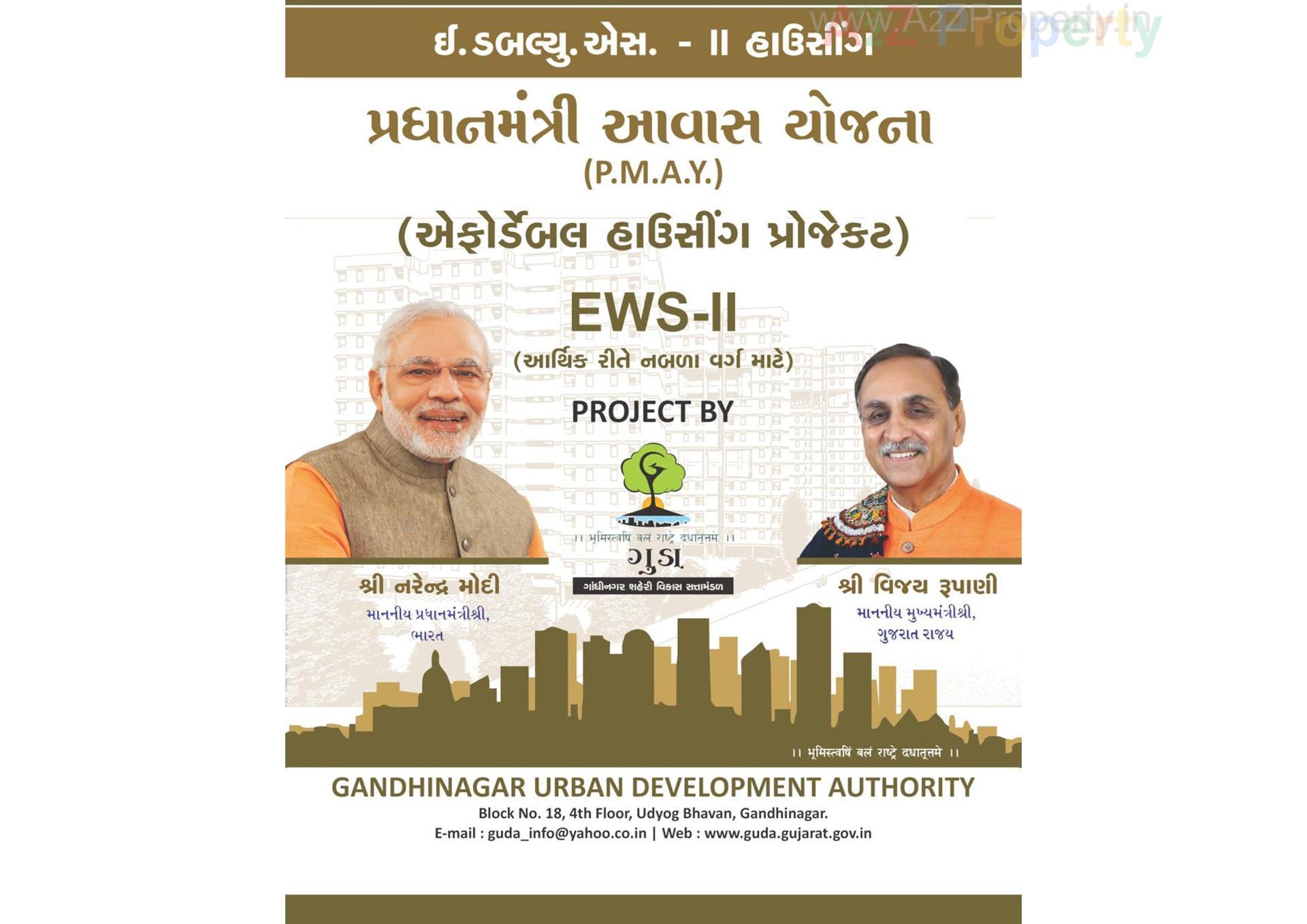  of real estate project Tps 13 Fp 309 Ews Ii located at Vavol, Gandhinagar, Gujarat