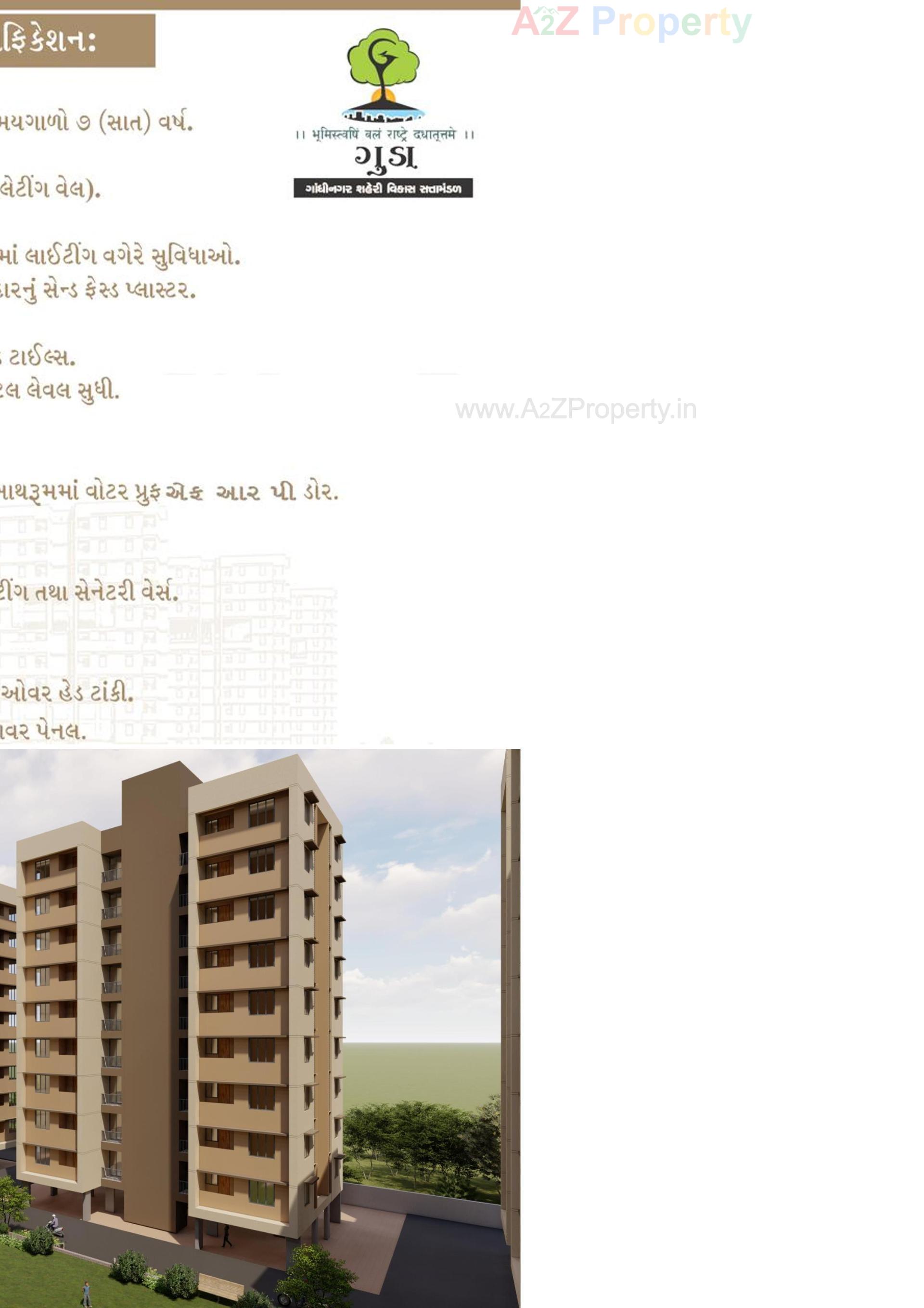 3D Elevation of real estate project Tps 13 Fp 309 Ews Ii located at Vavol, Gandhinagar, Gujarat