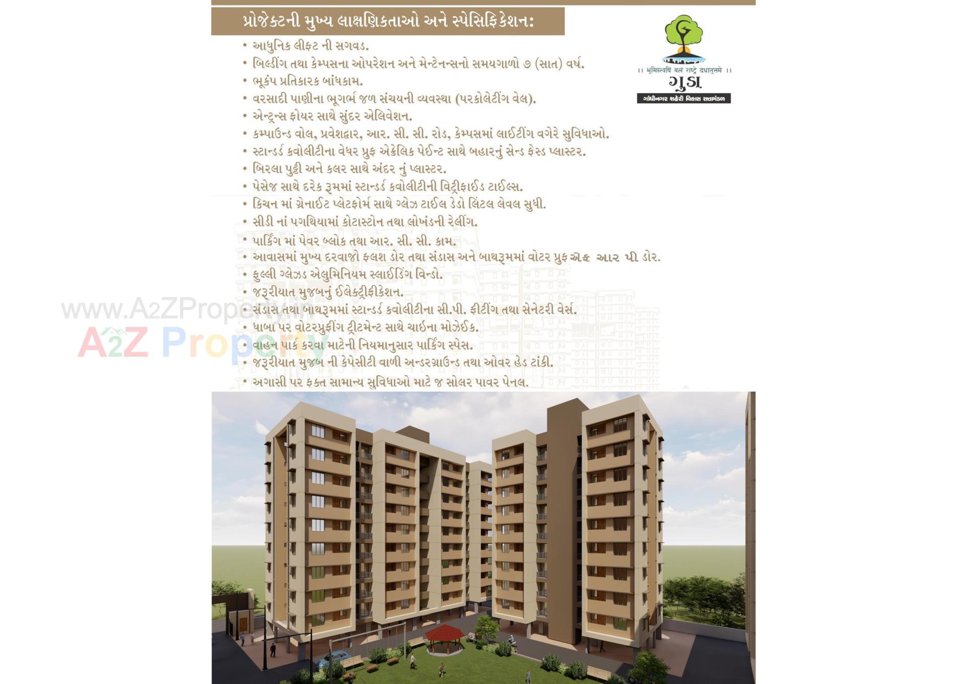 3D Elevation of real estate project Tps 13 Fp 309 Ews Ii located at Vavol, Gandhinagar, Gujarat