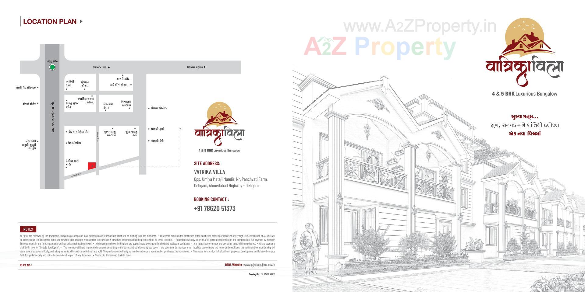  of real estate project Vatrika Villa located at Dahegam, Gandhinagar, Gujarat