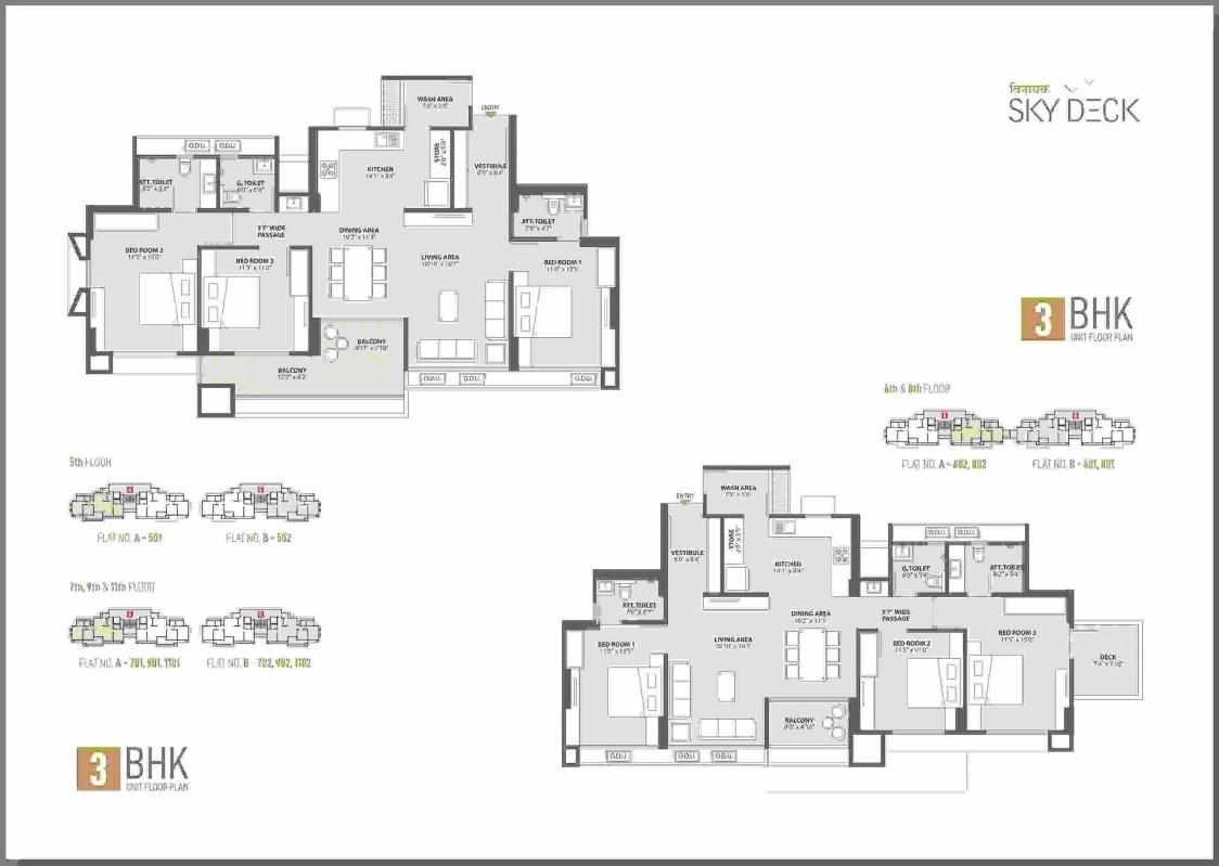 Layout of real estate project Vinayak Skydeck located at Raisan, Gandhinagar, Gujarat