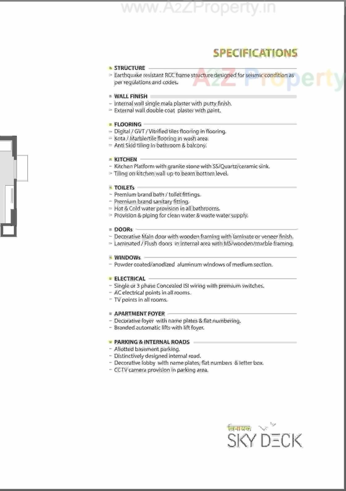 Project Specifications