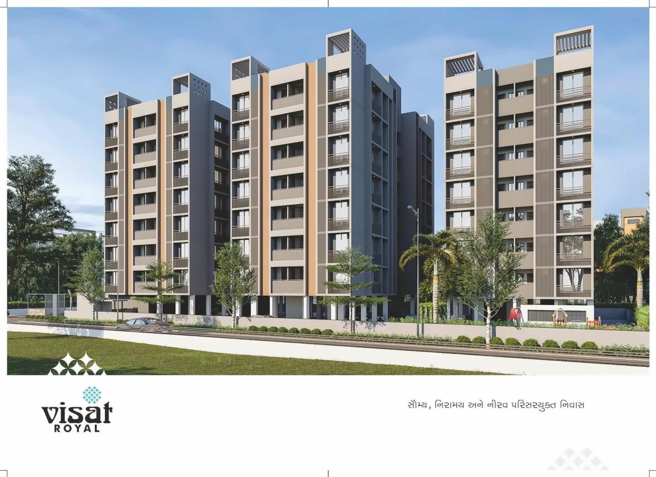 3D Elevation of real estate project Visat Royal located at Pethapur, Gandhinagar, Gujarat