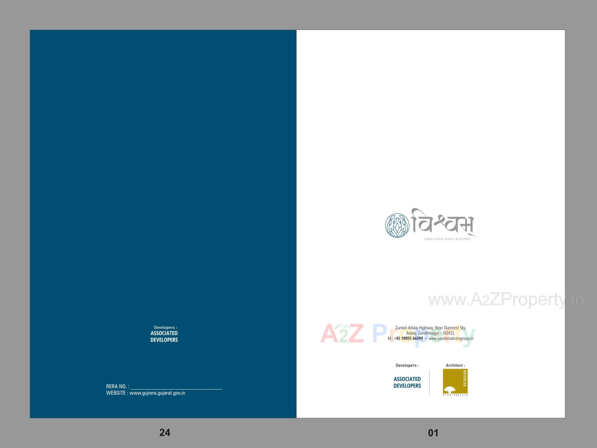  of real estate project Vishwam located at Adalaj, Gandhinagar, Gujarat