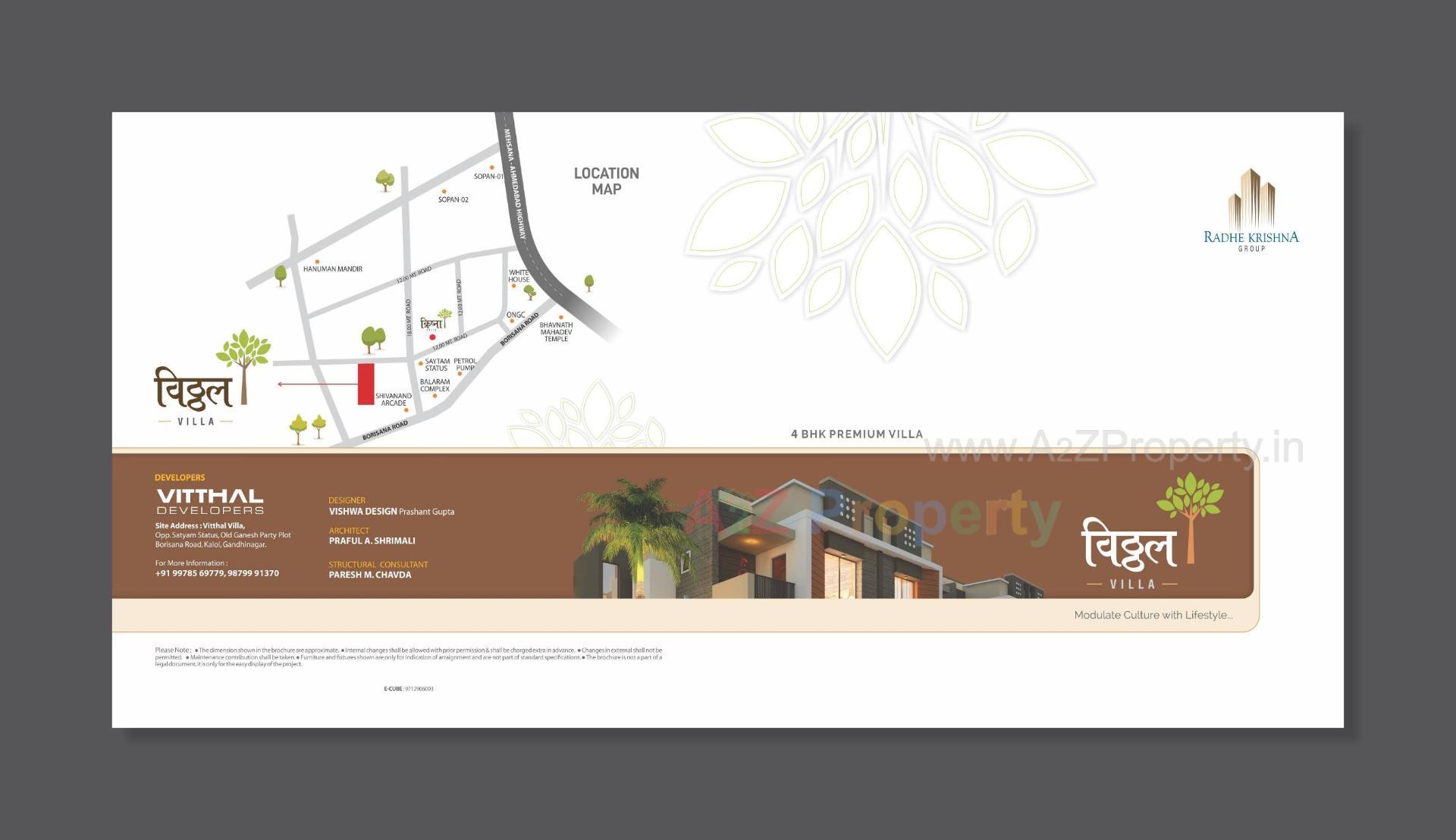  of real estate project Vitthal Villa located at Kalol, Gandhinagar, Gujarat