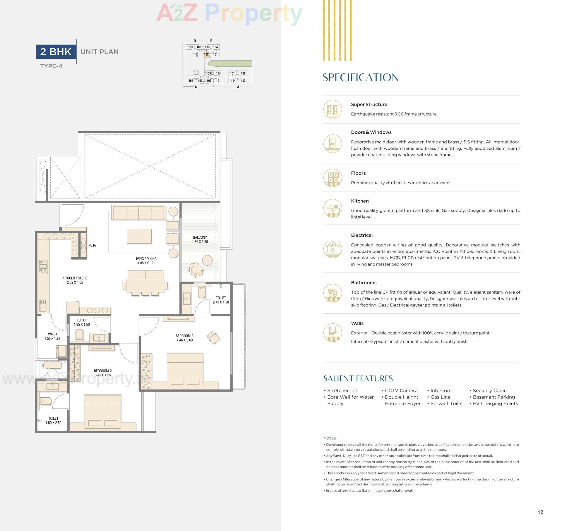 Layout of real estate project Vrundavan Elysia located at Kudasan, Gandhinagar, Gujarat