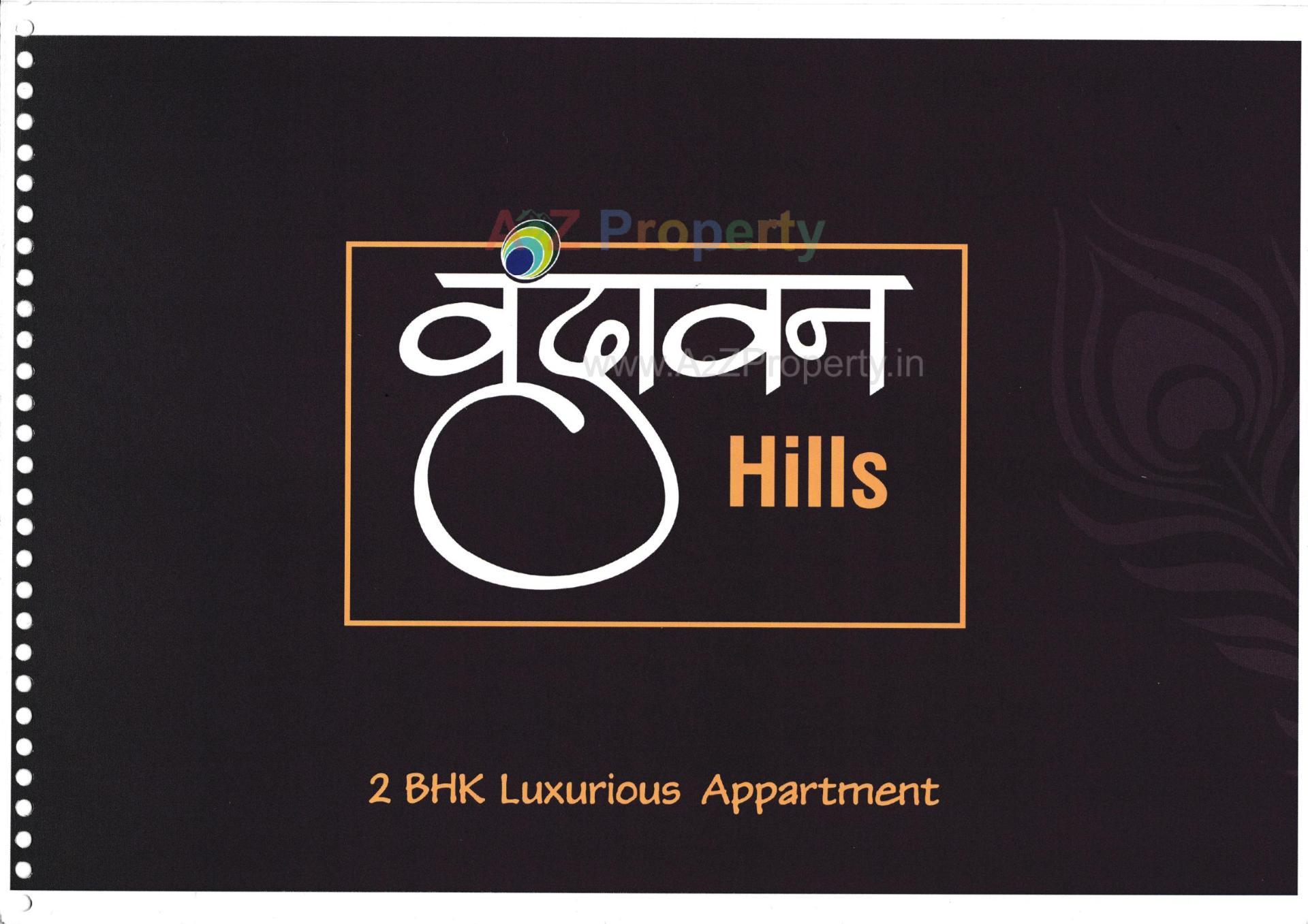  of real estate project Vrundavan Hills located at Gandhinagar, Gandhinagar, Gujarat
