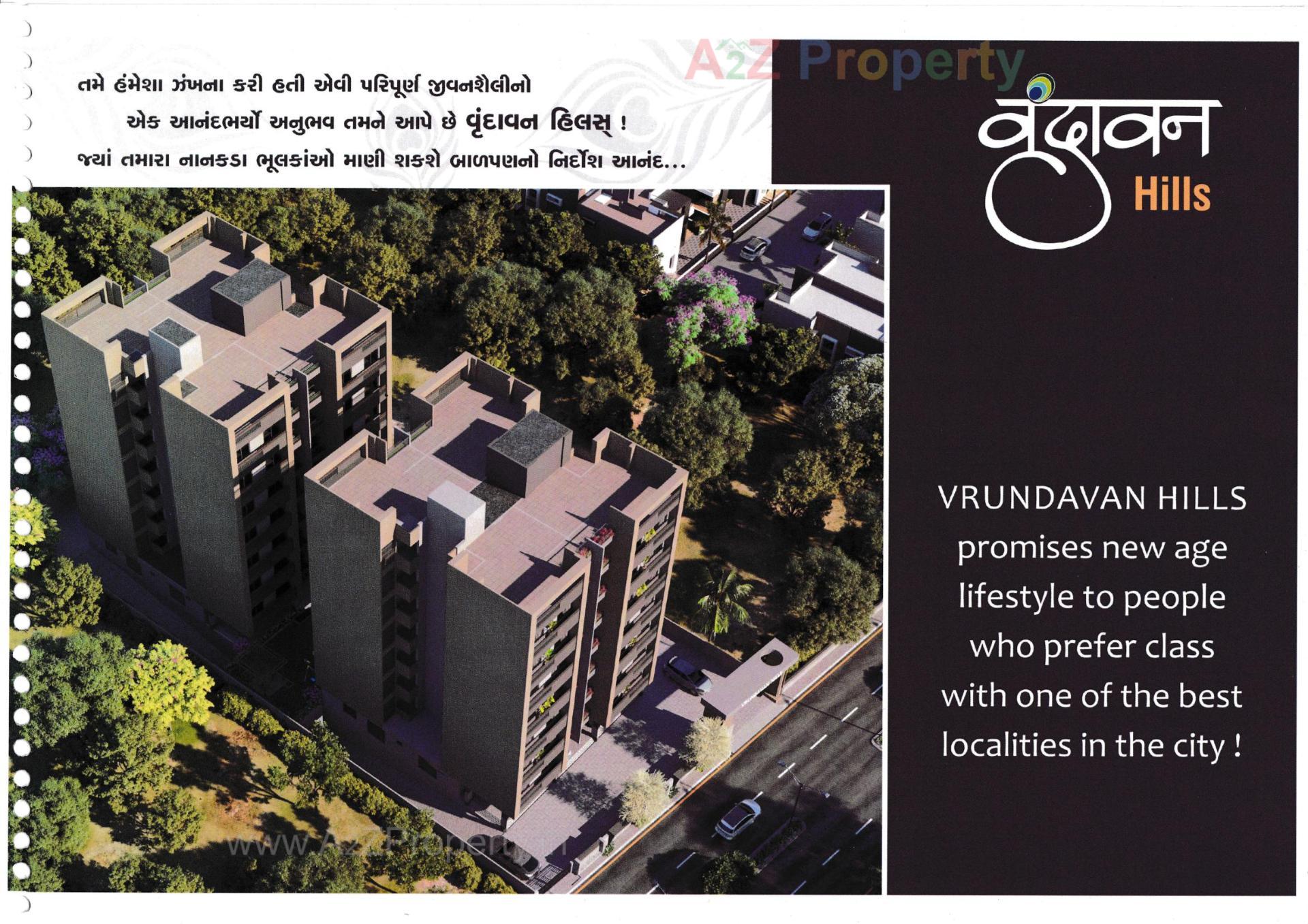 3D Elevation of real estate project Vrundavan Hills located at Gandhinagar, Gandhinagar, Gujarat