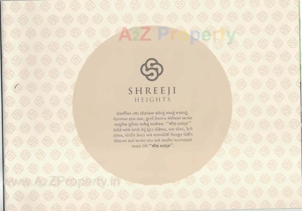  of real estate project Shreeji Heights located at Veraval, Gir Somnath, Gujarat