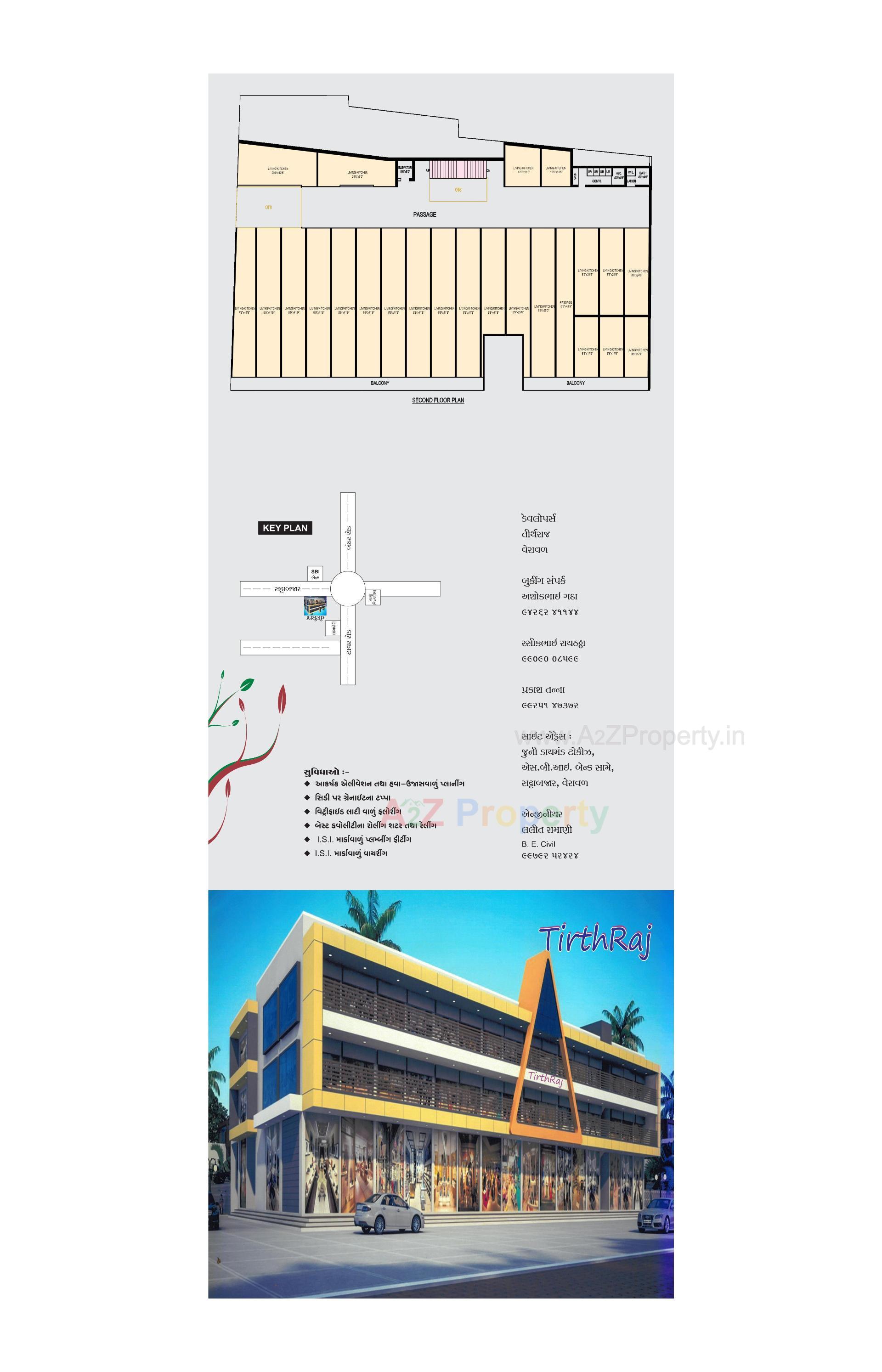 Layout of real estate project Tirthraj located at Gir Somnath, Gir Somnath, Gujarat