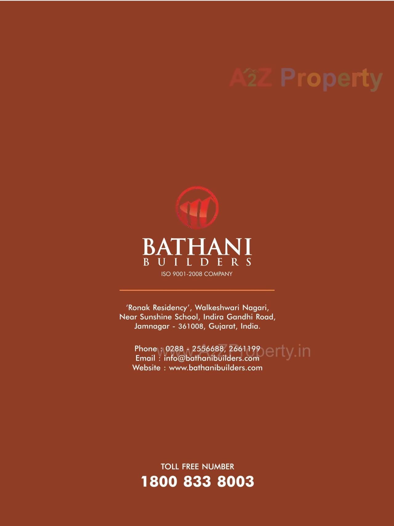  of real estate project Aarav Heights located at City, Jamnagar, Gujarat