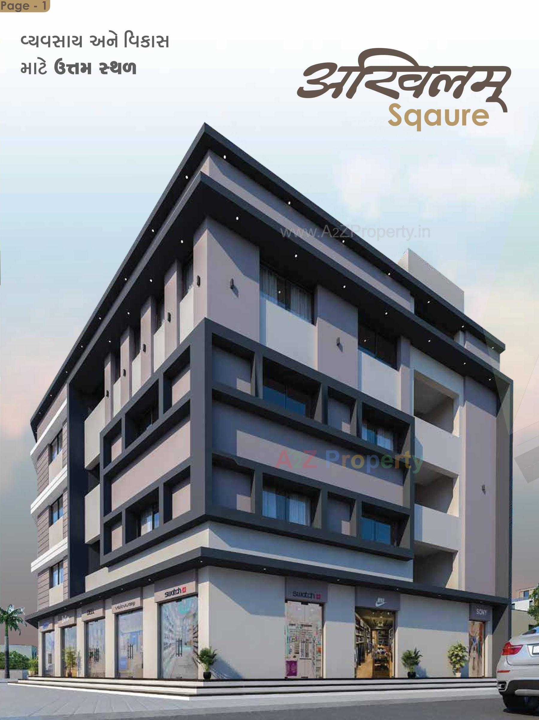3D Elevation of real estate project Akhilam Square located at Jamnagar, Jamnagar, Gujarat