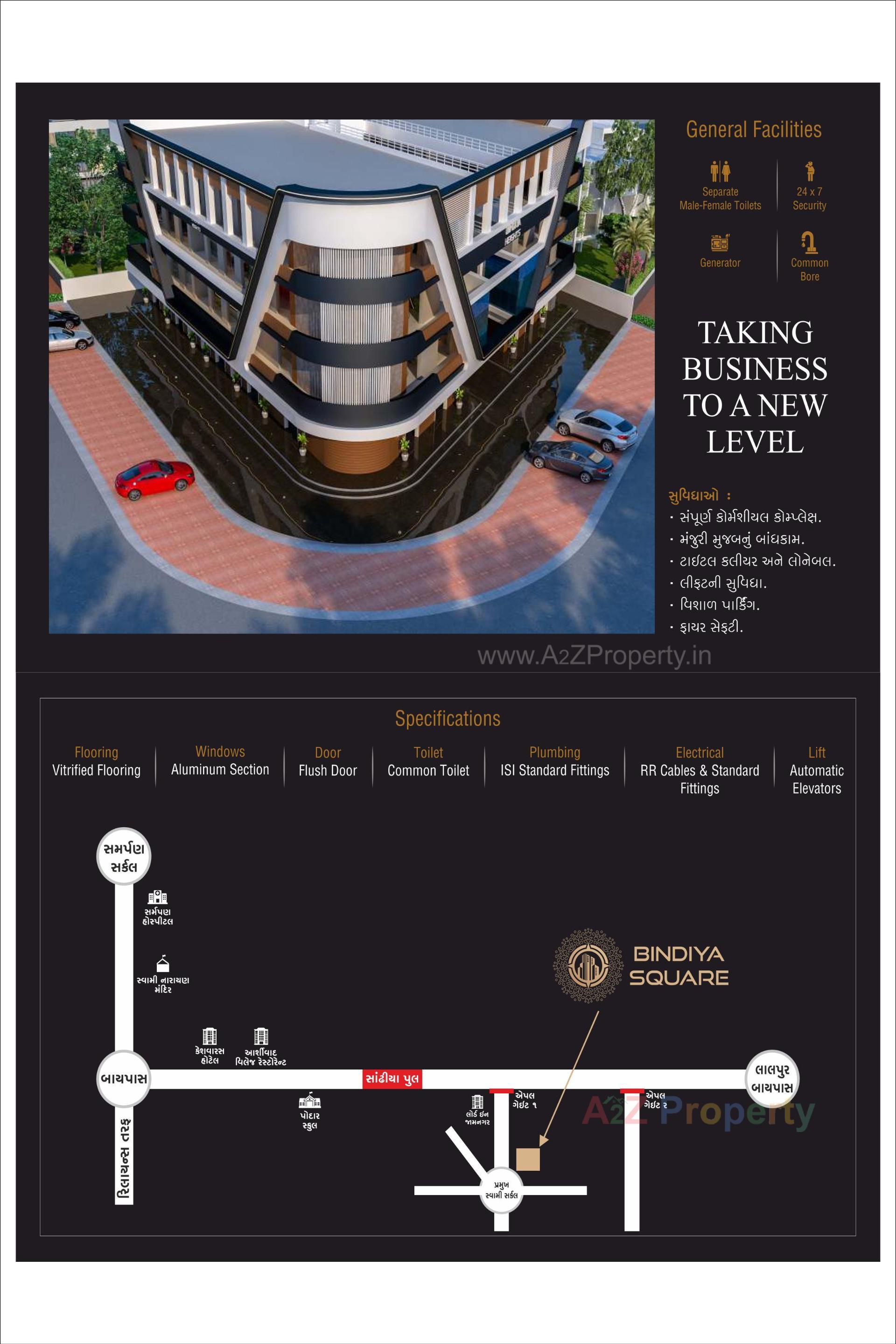  of real estate project Bindiya Square located at Gidc--iii-industrial-estate, Jamnagar, Gujarat