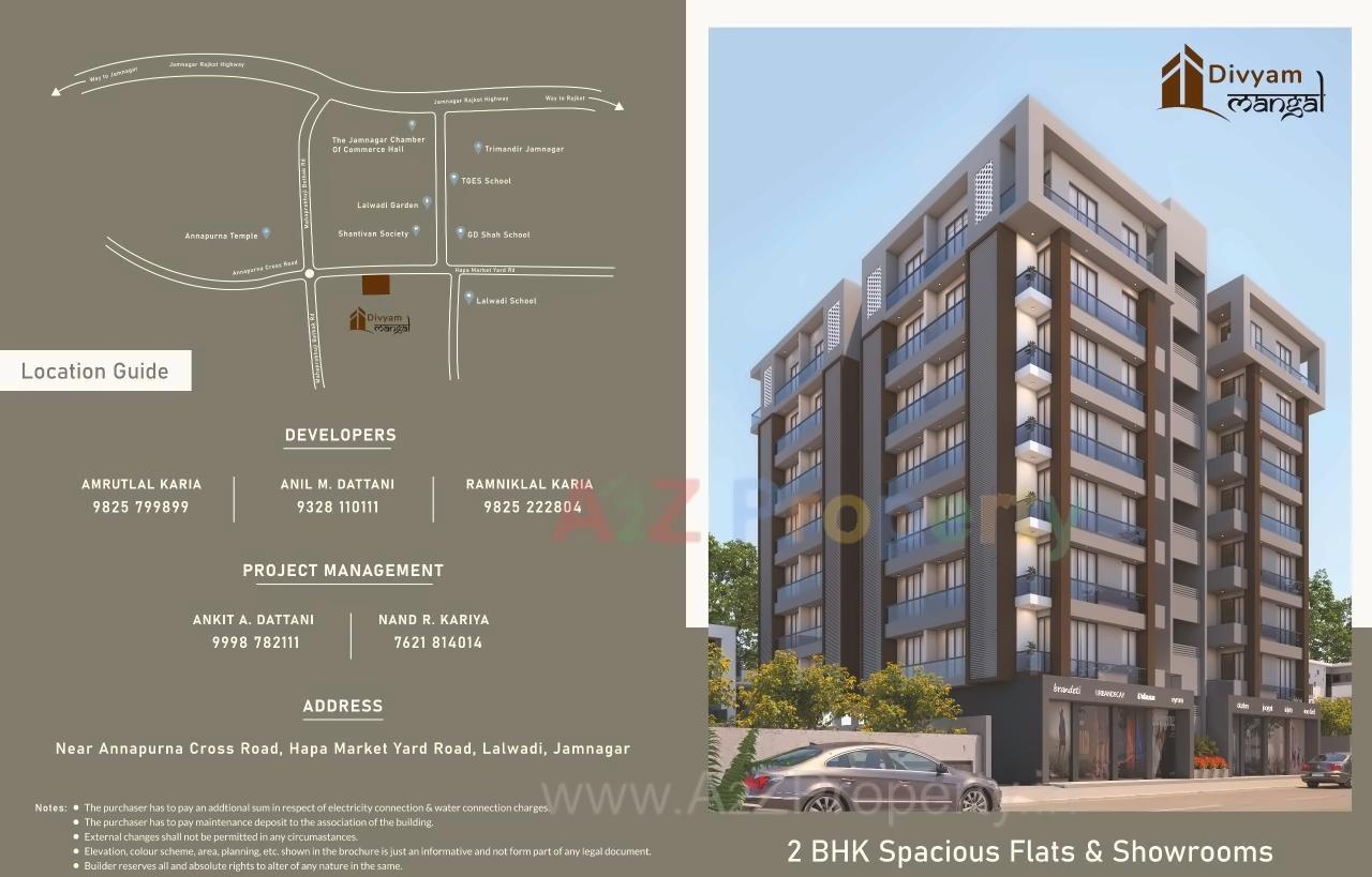  of real estate project Divyam Mangal located at Jamnagar, Jamnagar, Gujarat