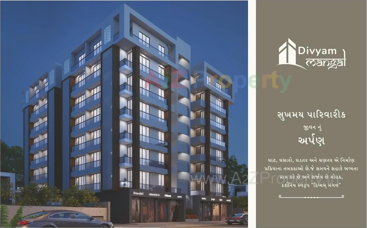3D Elevation of real estate project Divyam Mangal located at Jamnagar, Jamnagar, Gujarat