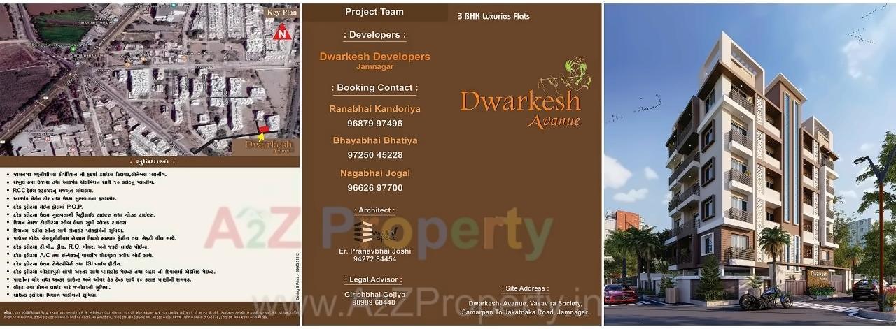  of real estate project Dwarkesh Avenue located at Sama, Jamnagar, Gujarat