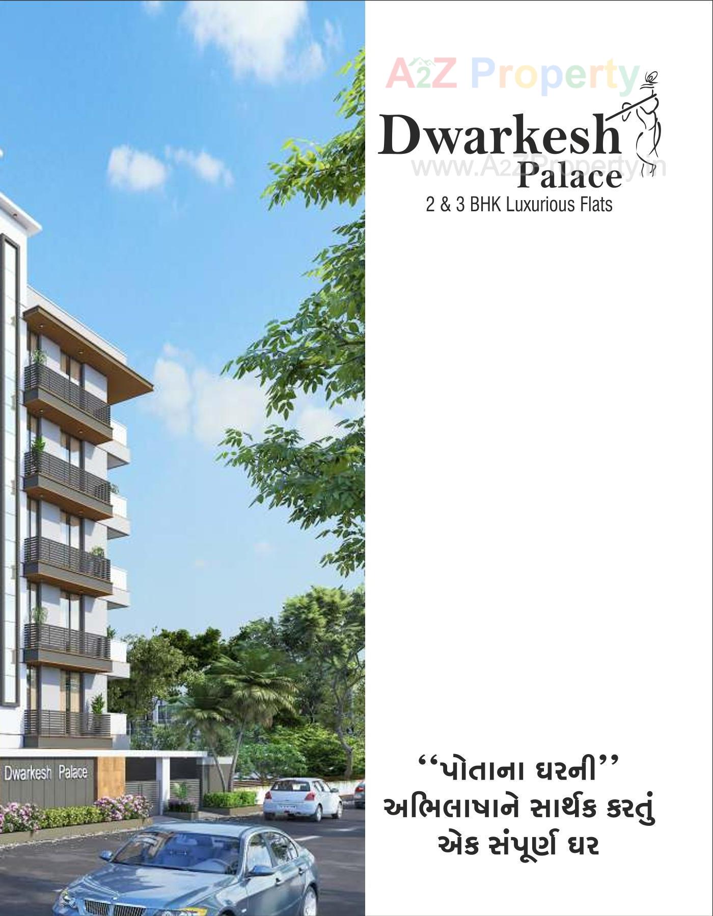 3D Elevation of real estate project Dwarkesh Palace located at Jamnagar, Jamnagar, Gujarat