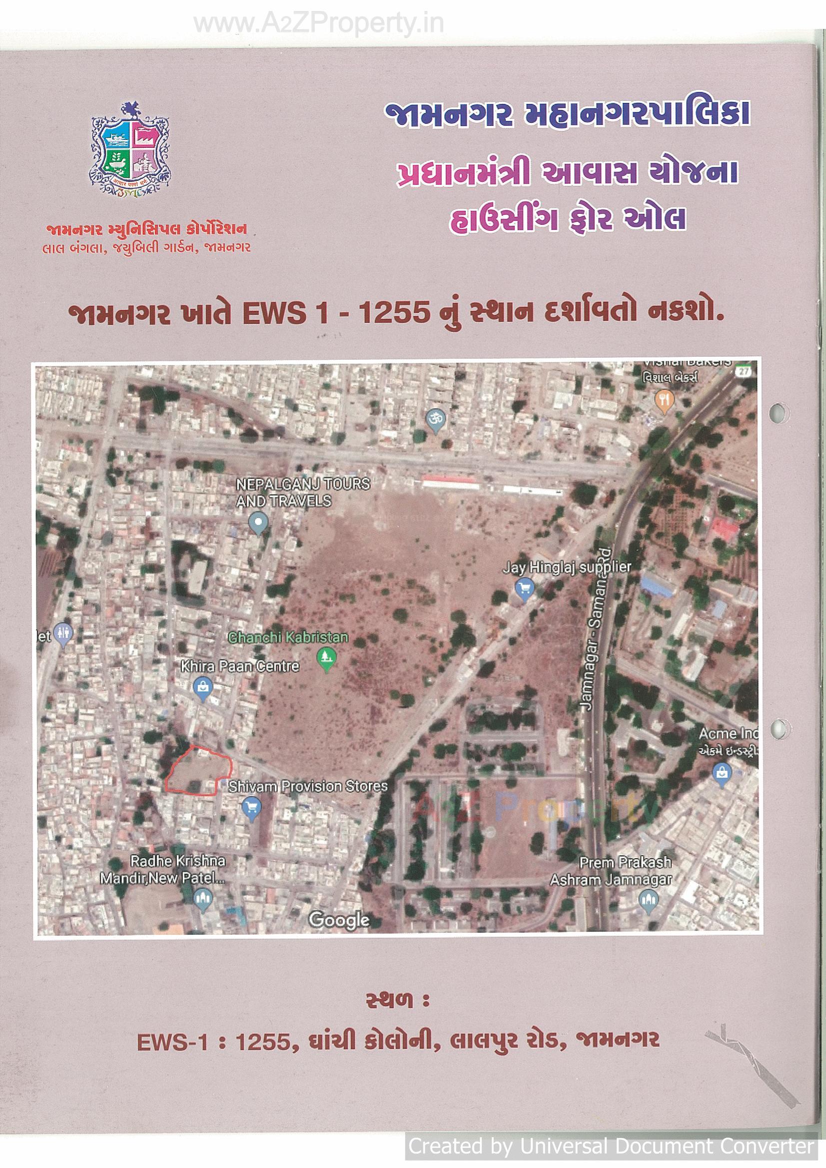  of real estate project Ews 12 located at Jamnagar, Jamnagar, Gujarat