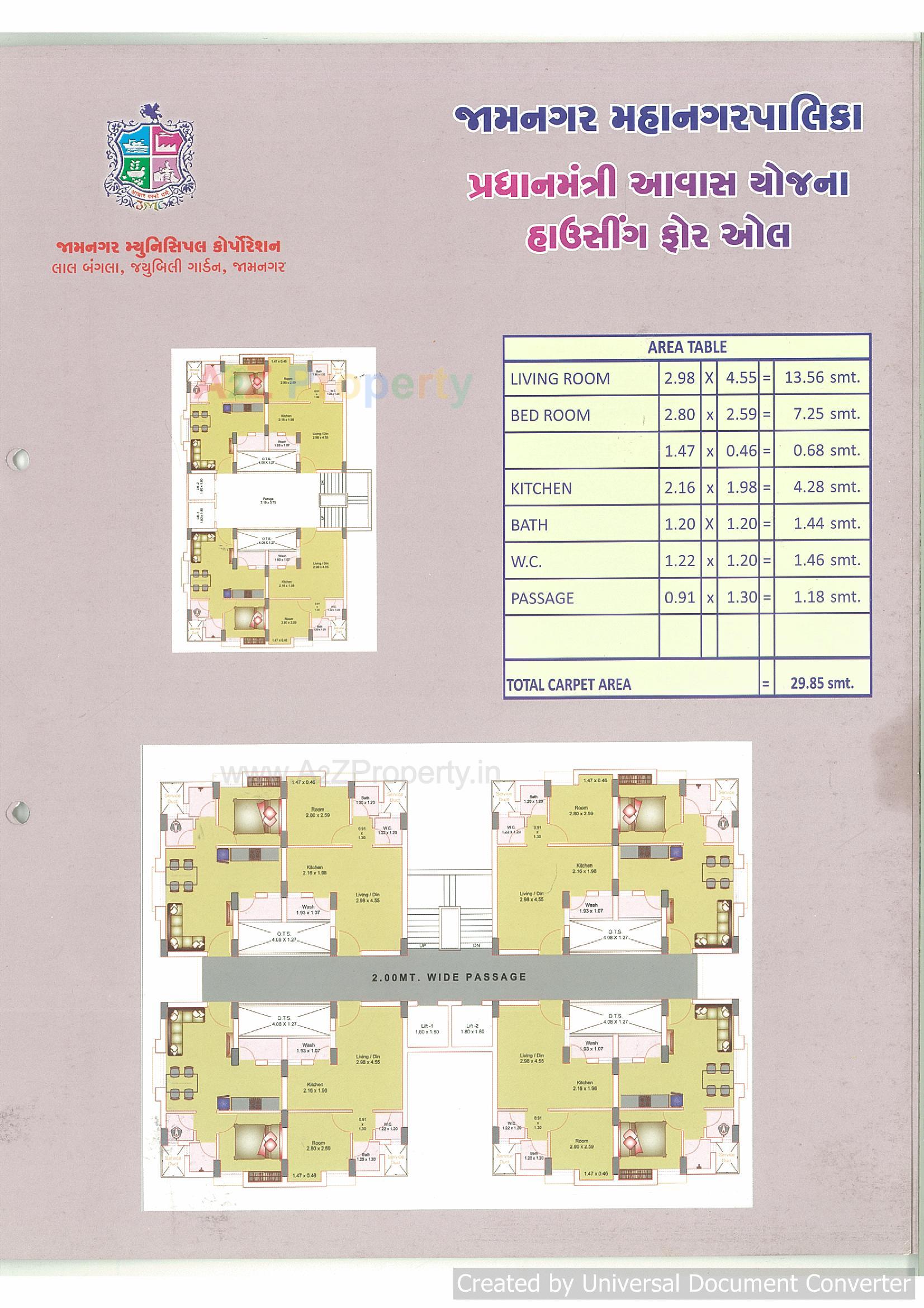 Layout of real estate project Ews 12 located at Jamnagar, Jamnagar, Gujarat