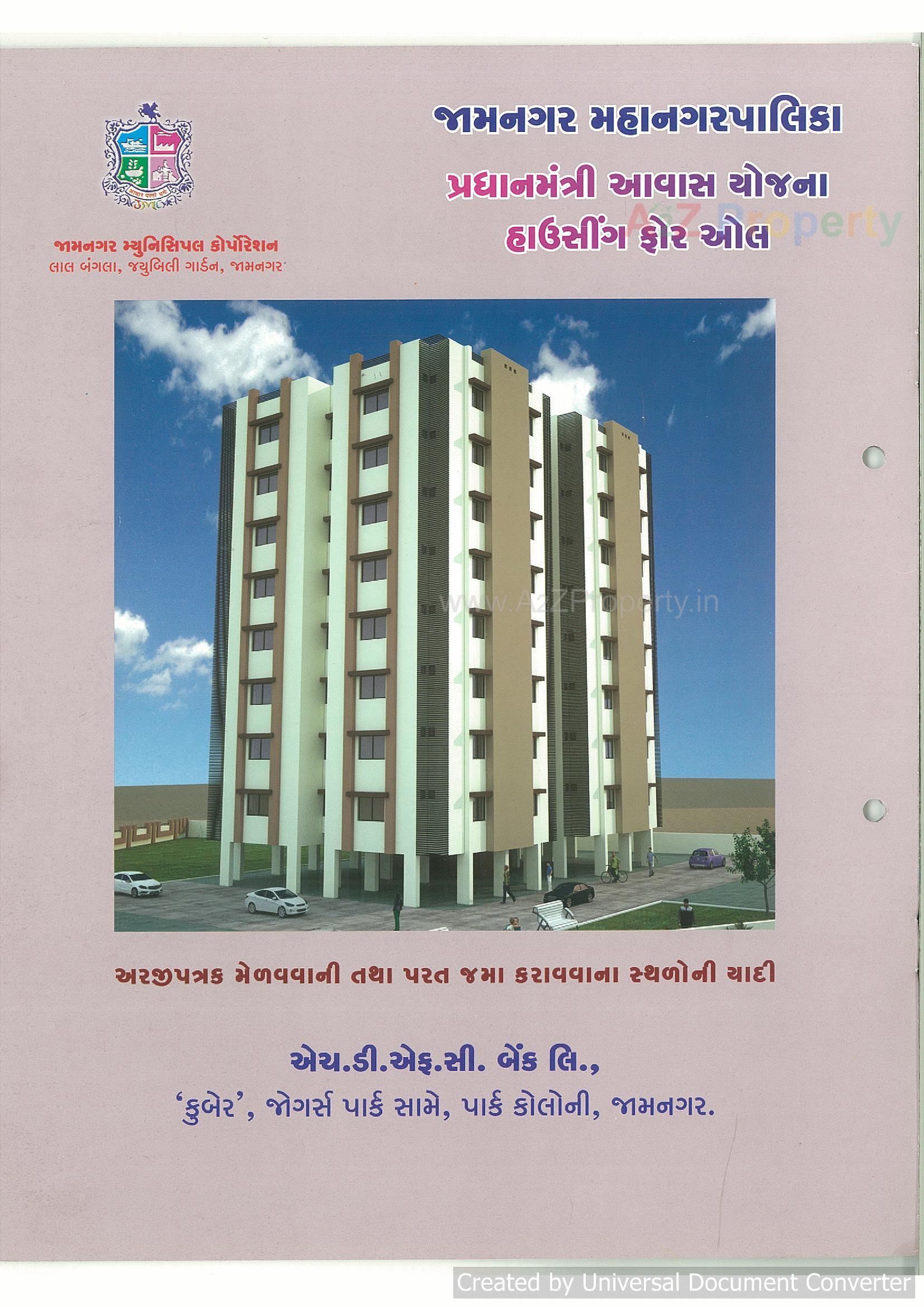  of real estate project Ews 12 located at Jamnagar, Jamnagar, Gujarat