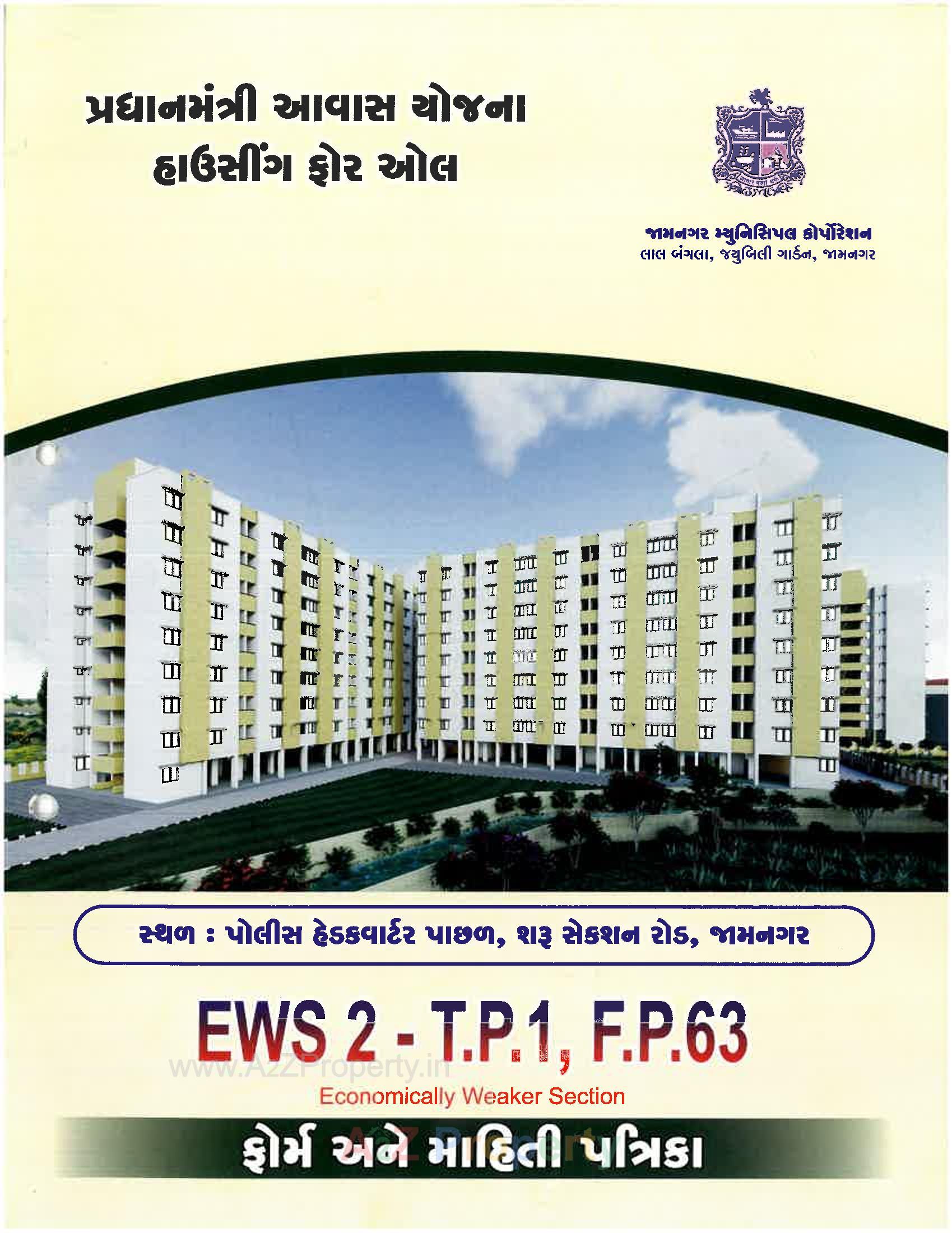  of real estate project Ews T P  1,f P located at Jamnagar, Jamnagar, Gujarat