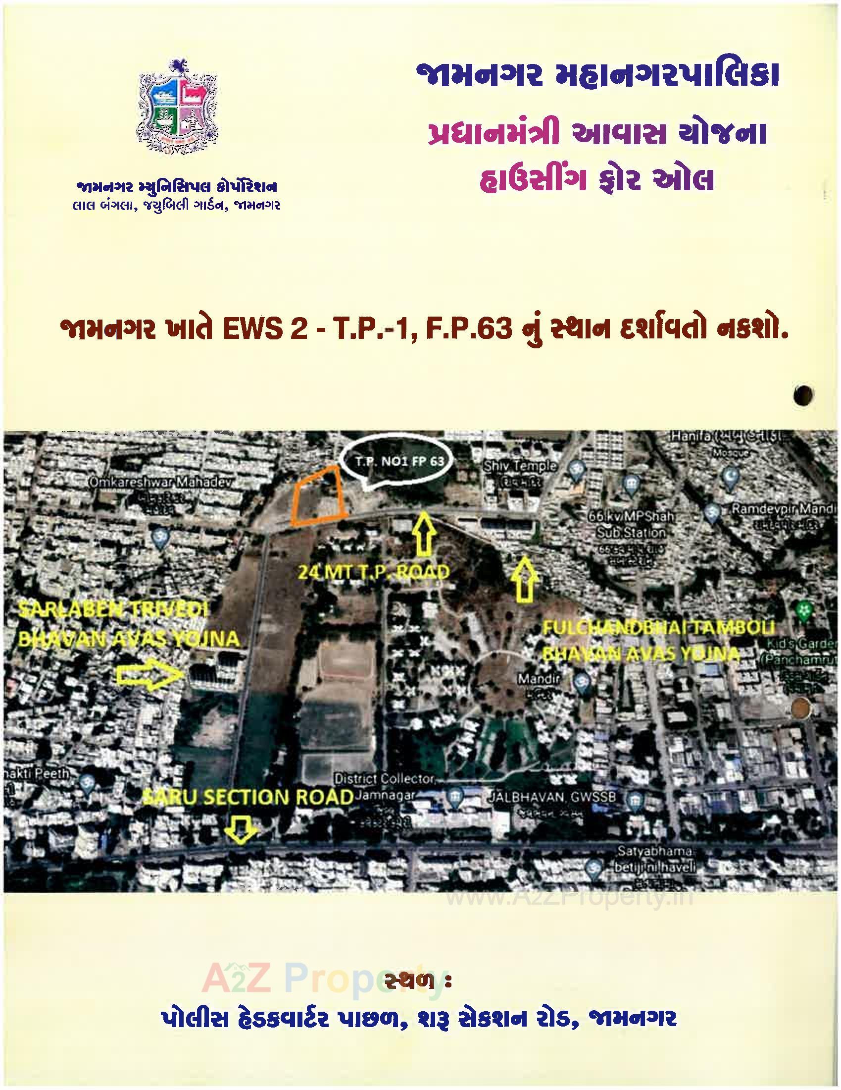  of real estate project Ews T P  1,f P located at Jamnagar, Jamnagar, Gujarat