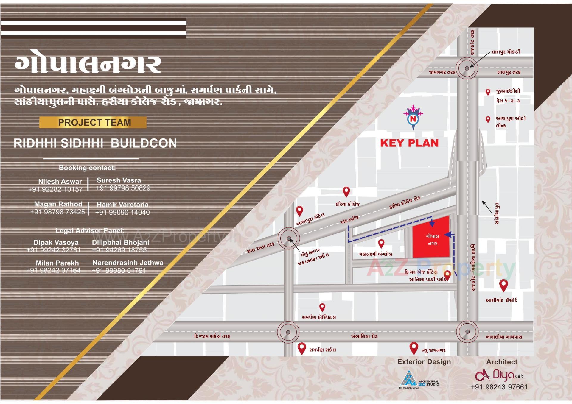  of real estate project Gopalnagar located at Jamnagar, Jamnagar, Gujarat