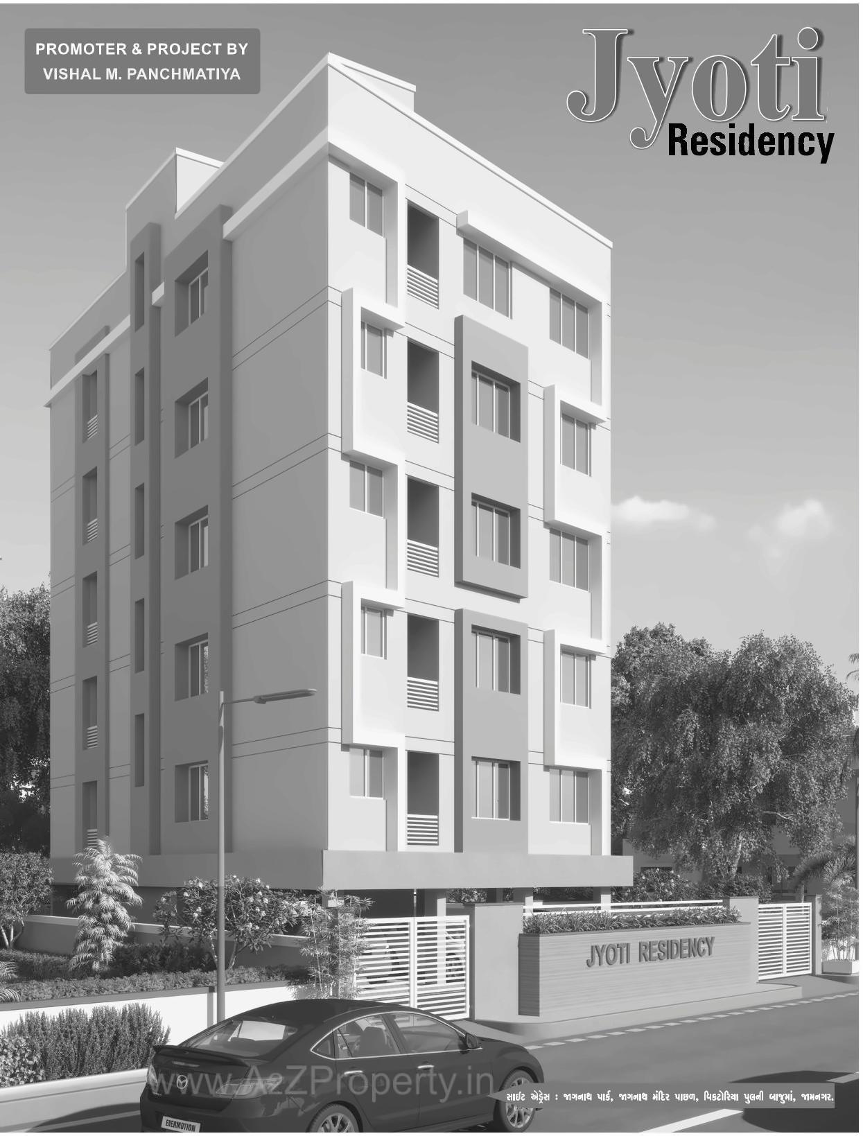 3D Elevation of real estate project Jyoti Residency located at Jamnagar, Jamnagar, Gujarat