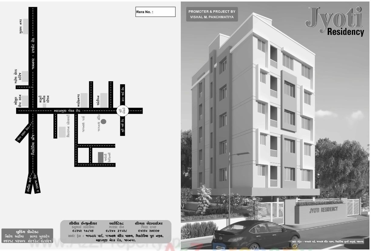 Layout of real estate project Jyoti Residency located at Jamnagar, Jamnagar, Gujarat