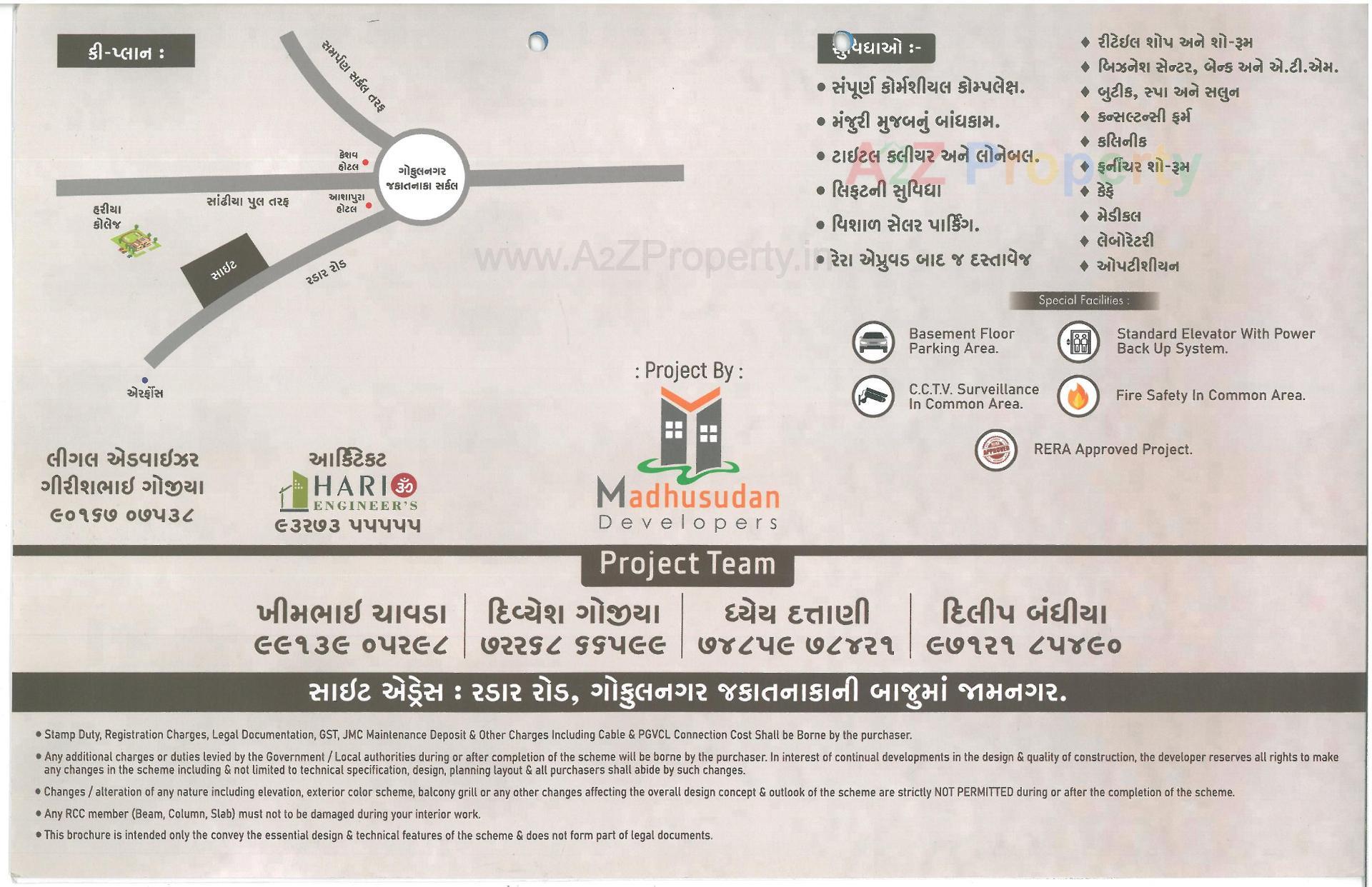  of real estate project Madhusudan Complex located at Mohan-nagar, Jamnagar, Gujarat