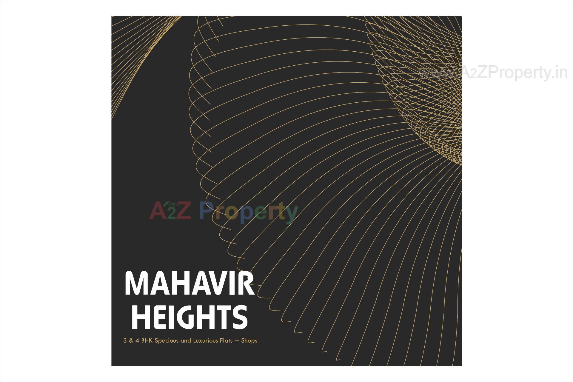  of real estate project Mahavir Heights located at Vabhapar, Jamnagar, Gujarat