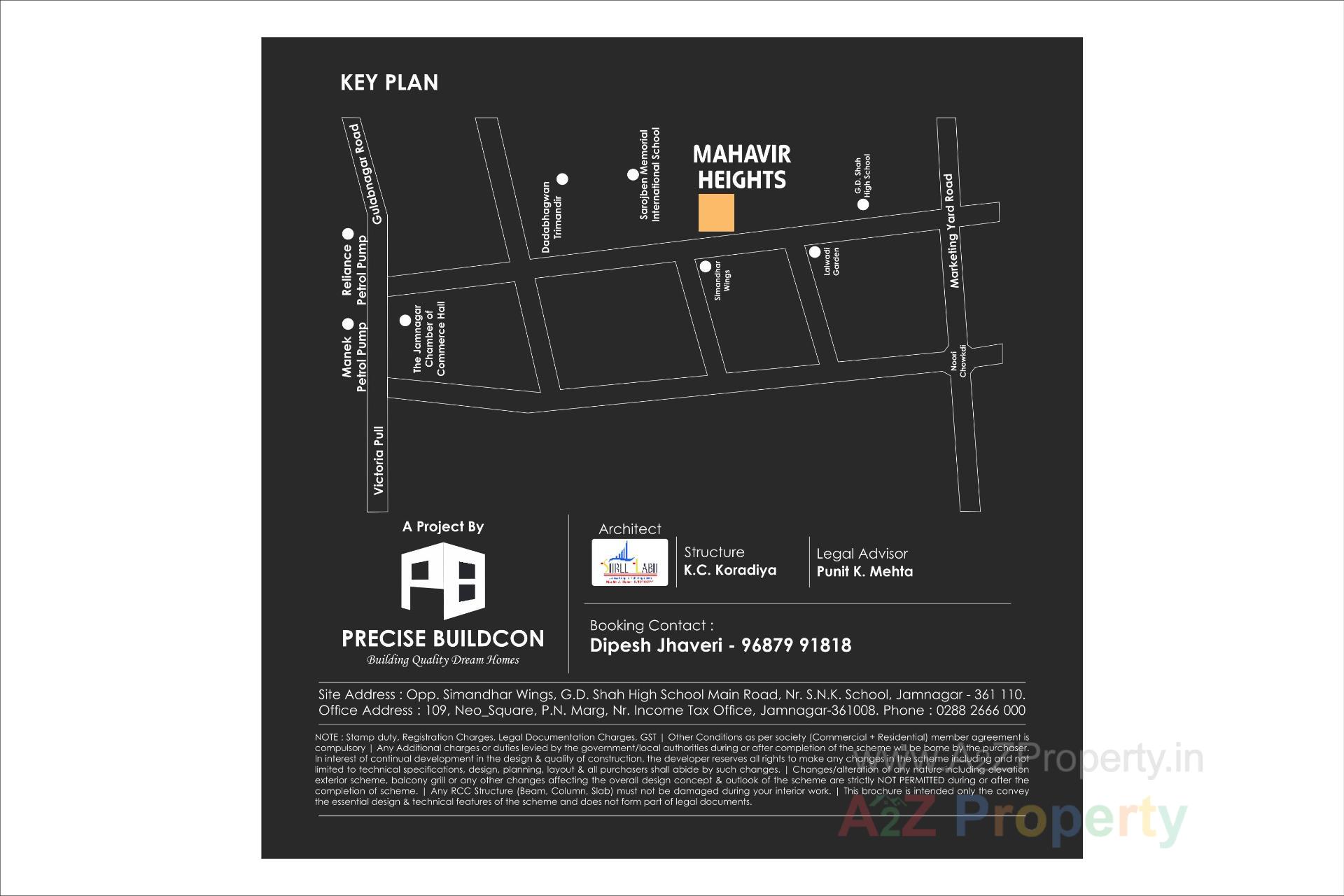  of real estate project Mahavir Heights located at Vabhapar, Jamnagar, Gujarat
