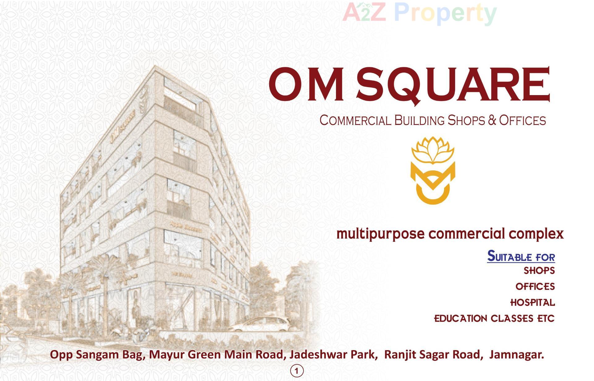  of real estate project Om Square located at Jamnagar, Jamnagar, Gujarat