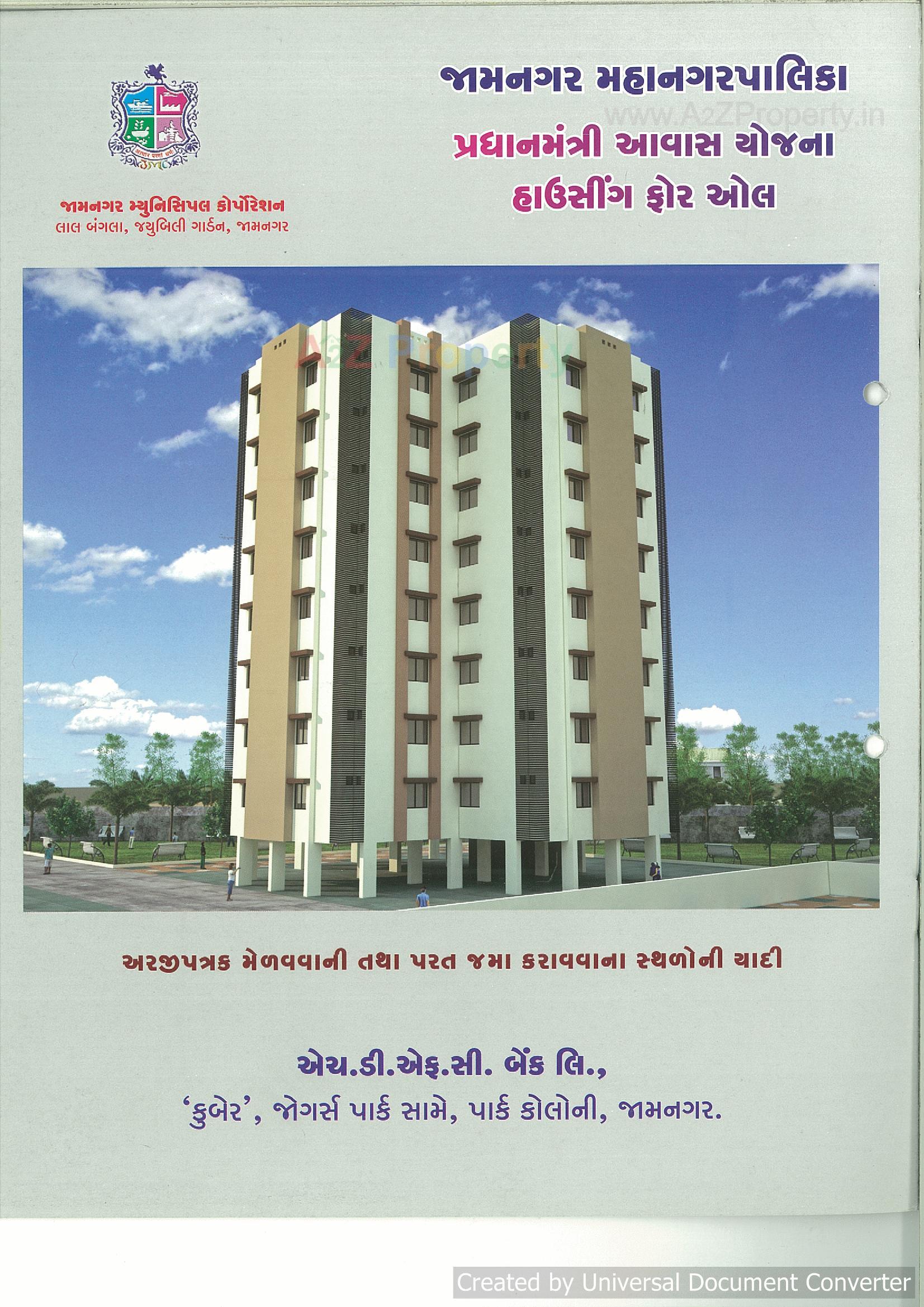 3D Elevation of real estate project Pmay Rsno 206/1/1 Rob Bedi located at Jamnagar, Jamnagar, Gujarat
