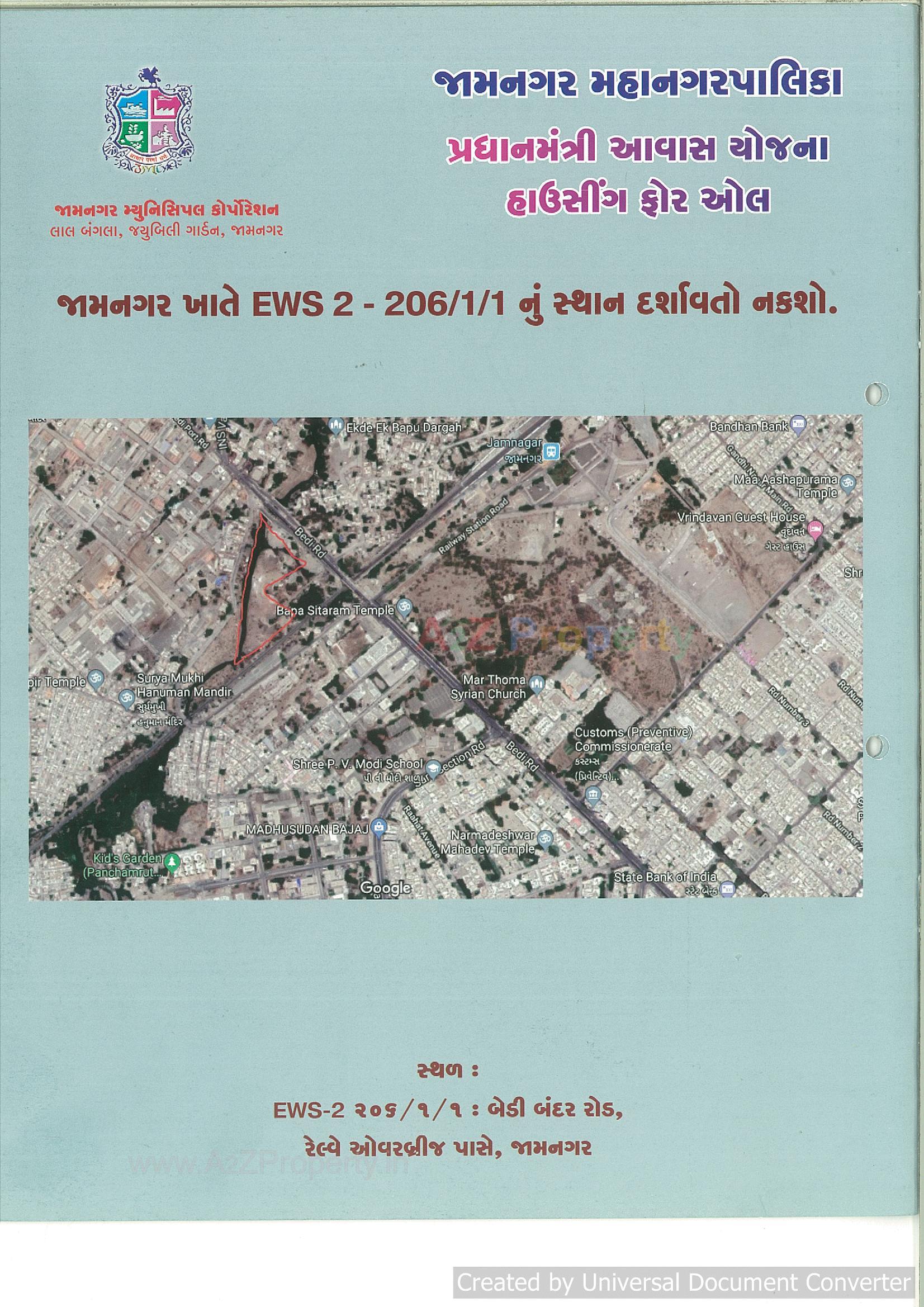  of real estate project Pmay Rsno 206/1/1 Rob Bedi located at Jamnagar, Jamnagar, Gujarat