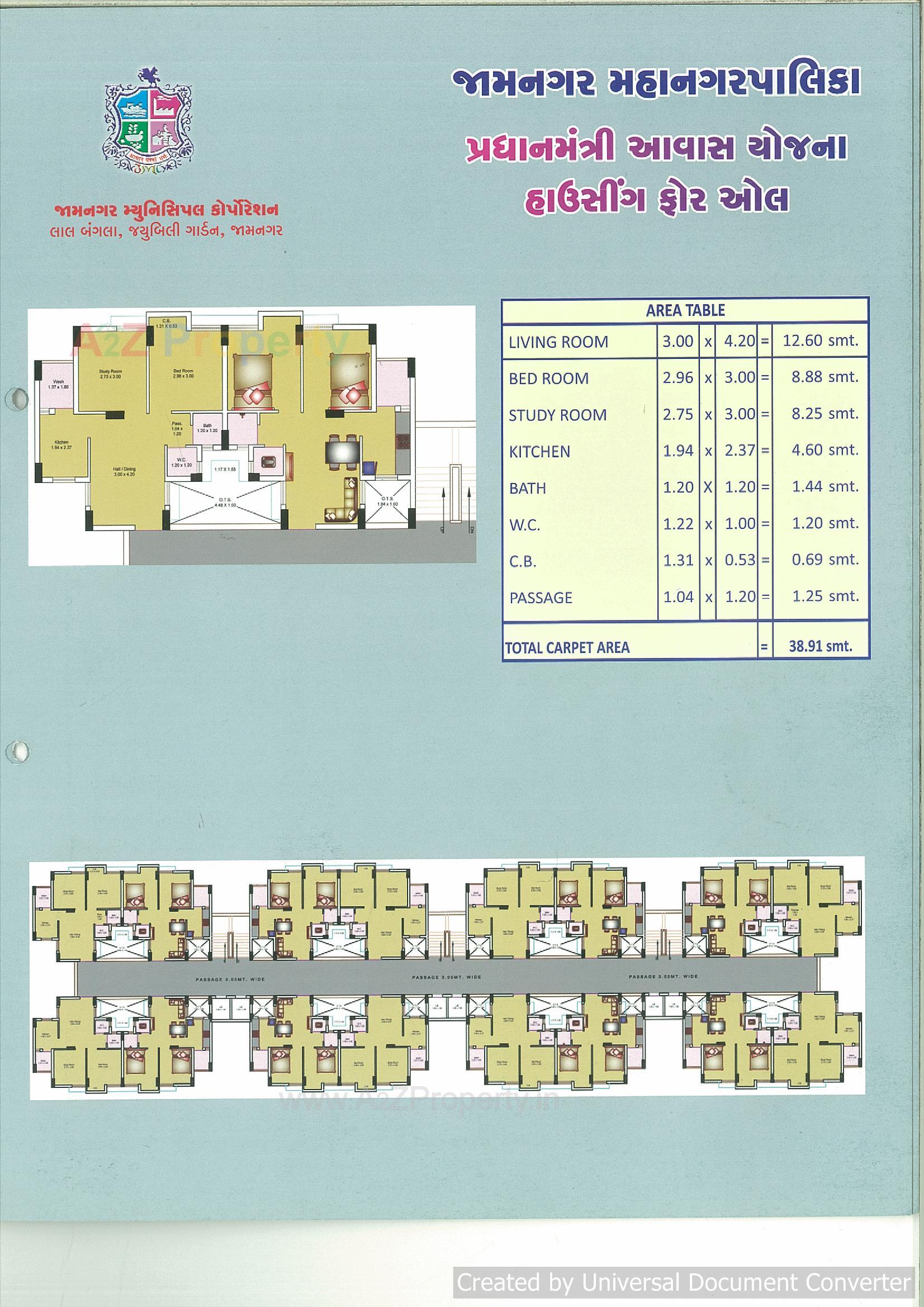 Layout of real estate project Pmay Rsno 206/1/1 Rob Bedi located at Jamnagar, Jamnagar, Gujarat