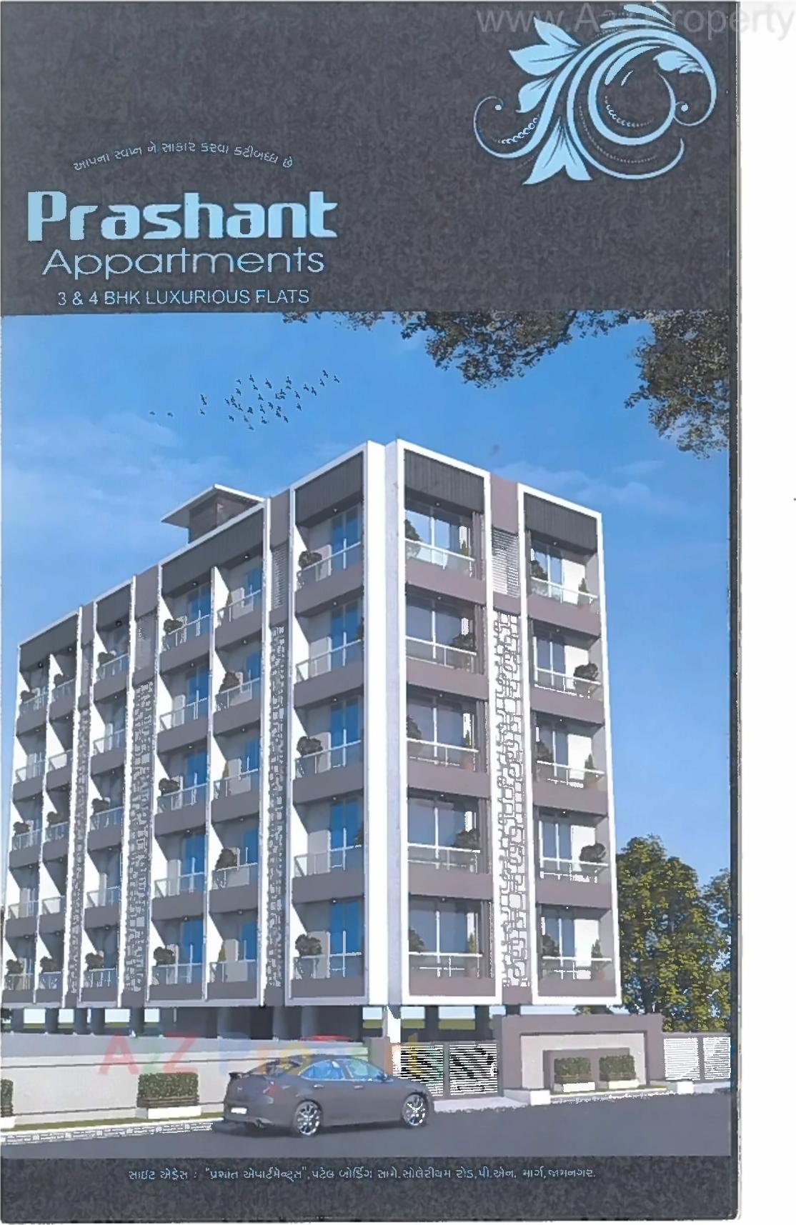 3D Elevation of real estate project Prashant Appartments located at Jamnagar, Jamnagar, Gujarat