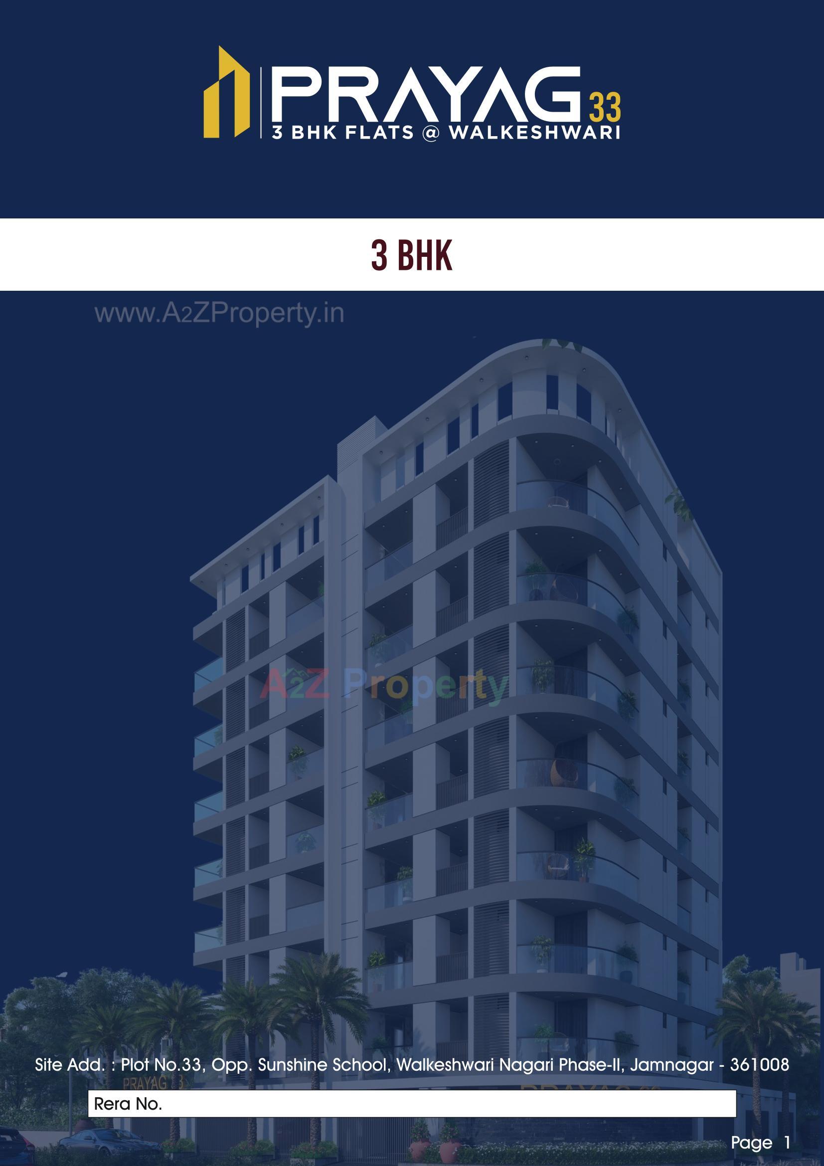 3D Elevation of real estate project Prayag located at Jamnagar, Jamnagar, Gujarat