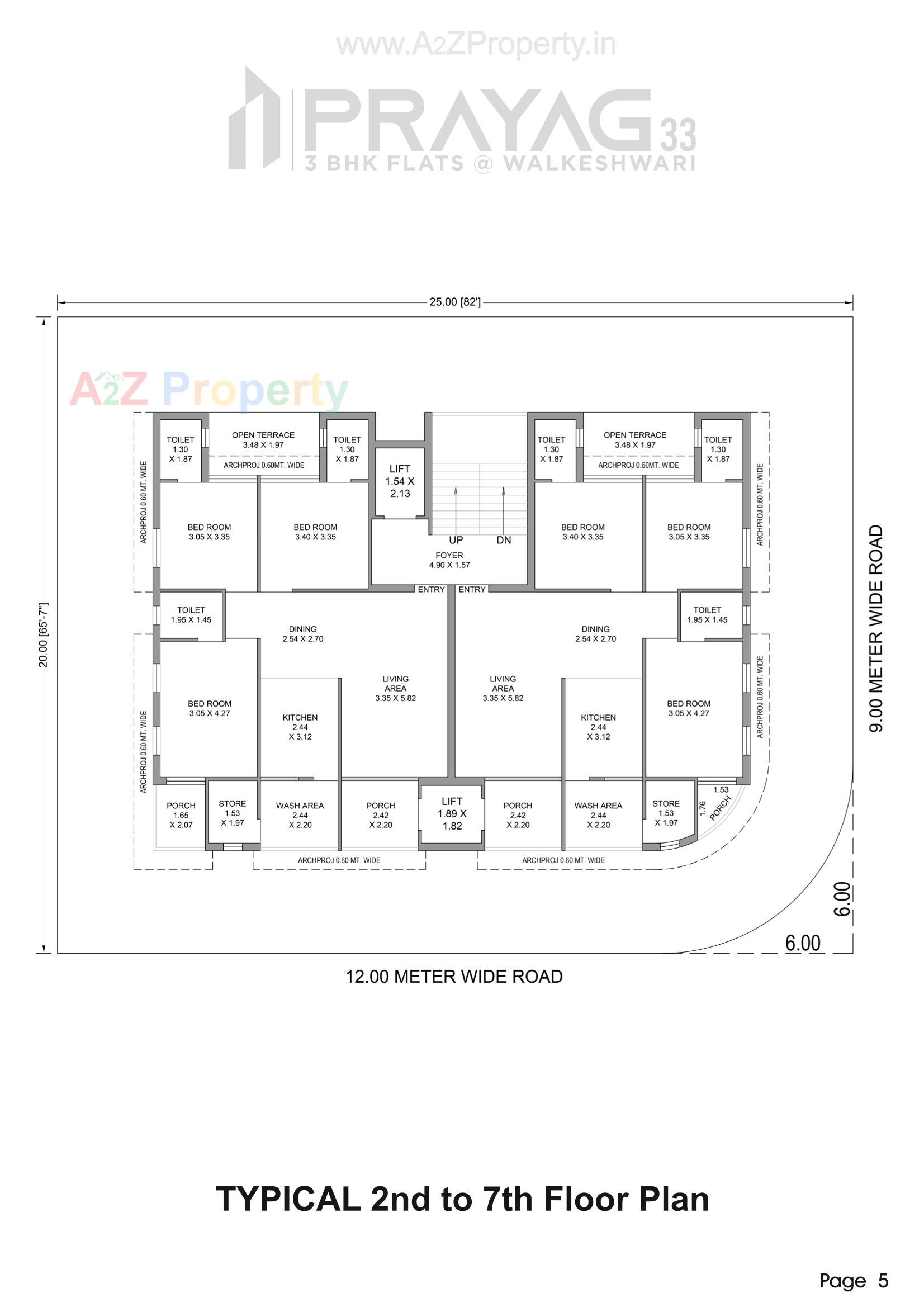 Layout of real estate project Prayag located at Jamnagar, Jamnagar, Gujarat