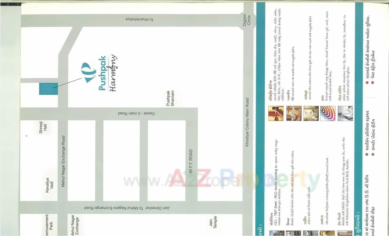  of real estate project Pushpak Harmony located at Jamnagar, Jamnagar, Gujarat
